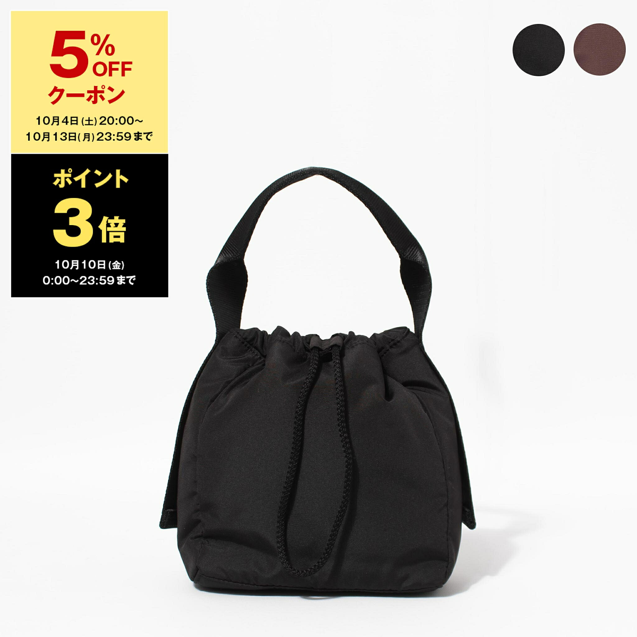 楽天市場】GANNI ガニー ブラックテックポーチバッグ 楽天市場】GANNI ガニー ブラックテックポーチバッグ