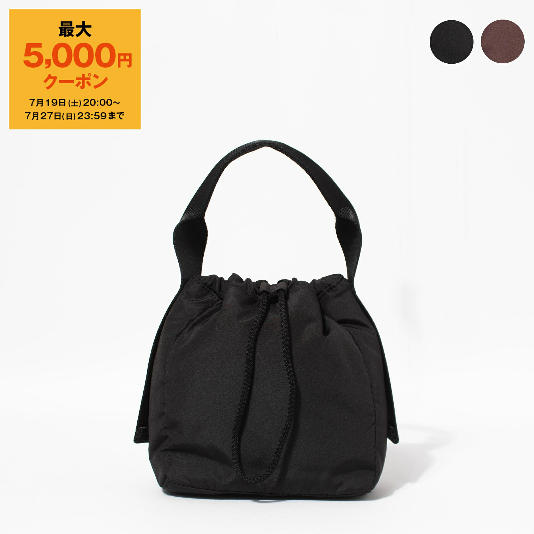 ■ガニー ミニバッグ RECYCLED TECH POUCH A5740 BLACK 楽天市場】□GANNI ガニー ミニバッグ RECYCLED TECH POUCH