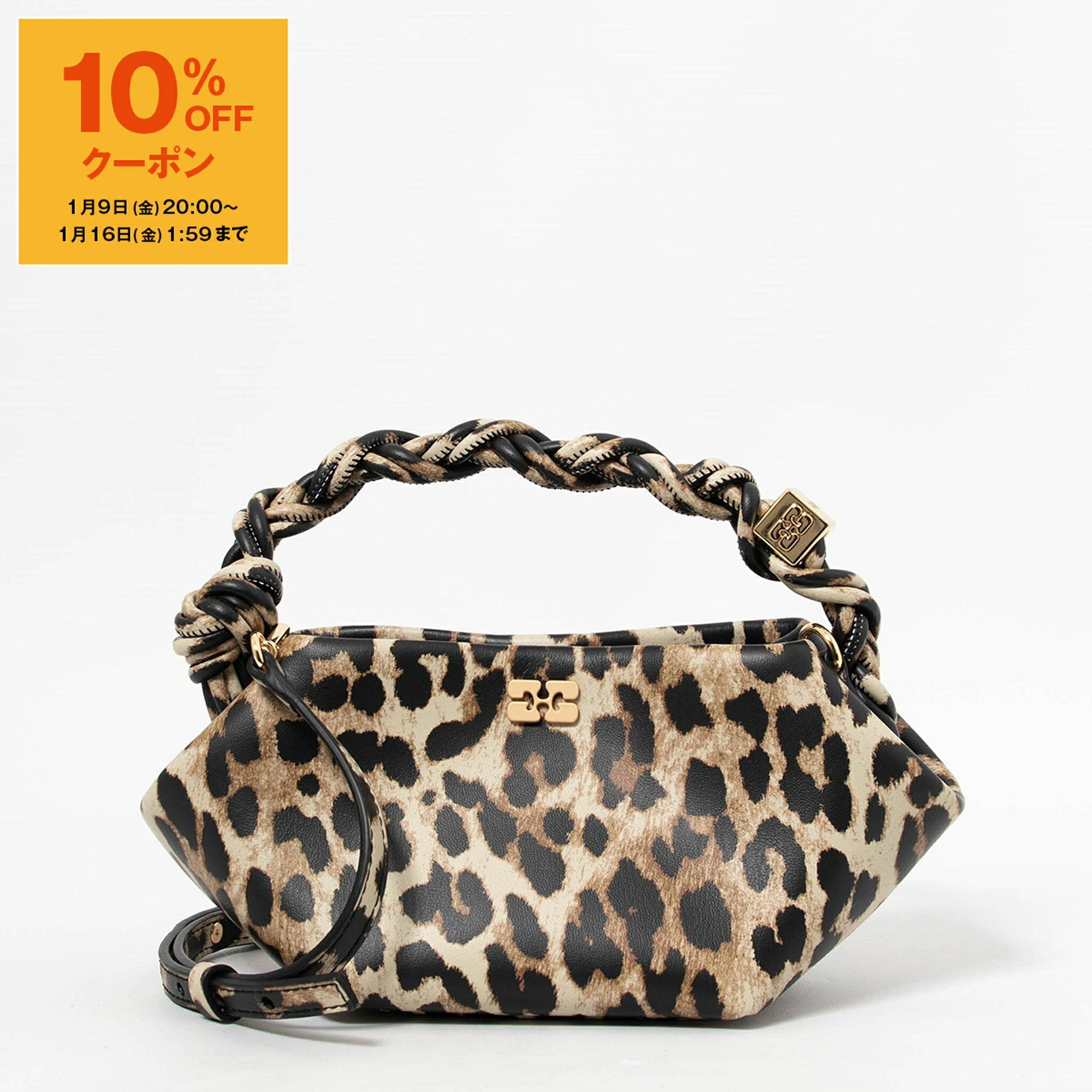 楽天市場】【ポイント10倍】ガニー GANNI バッグ 2WAYハンド