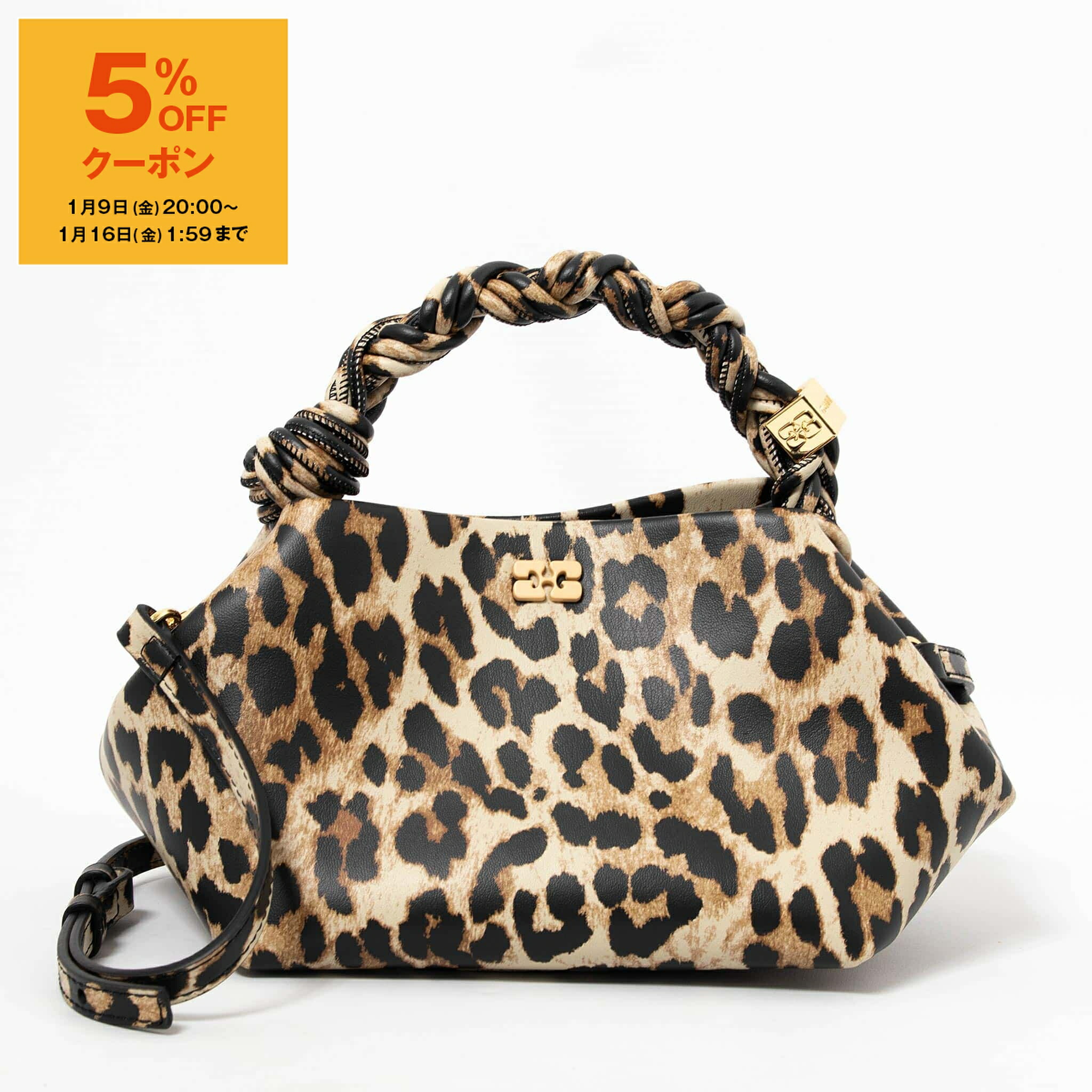 楽天市場】【ポイント5倍】ガニー GANNI バッグ 2WAYハンド/ショルダー