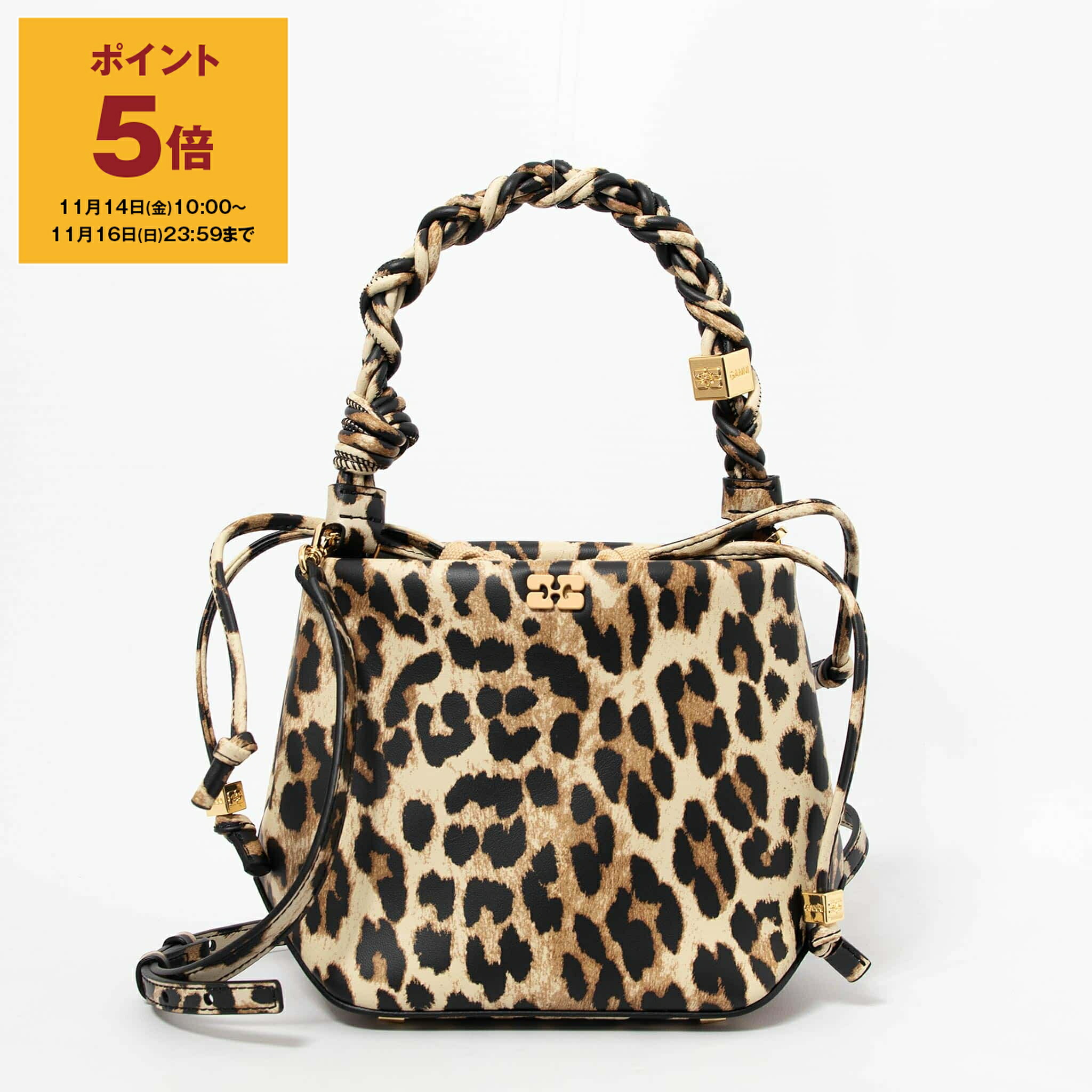 楽天市場】【5％OFFクーポン対象】ガニー GANNI バッグ 2WAYハンド