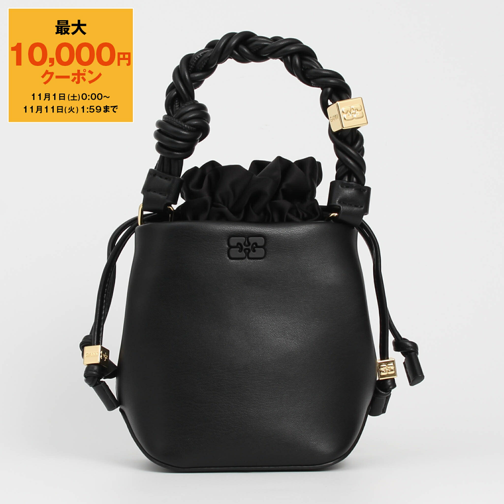 GANNI BOU ショルダーバッグ ガニー GANNI GANNI BOU CROSSBODY A5956 A5958 5894 レディース