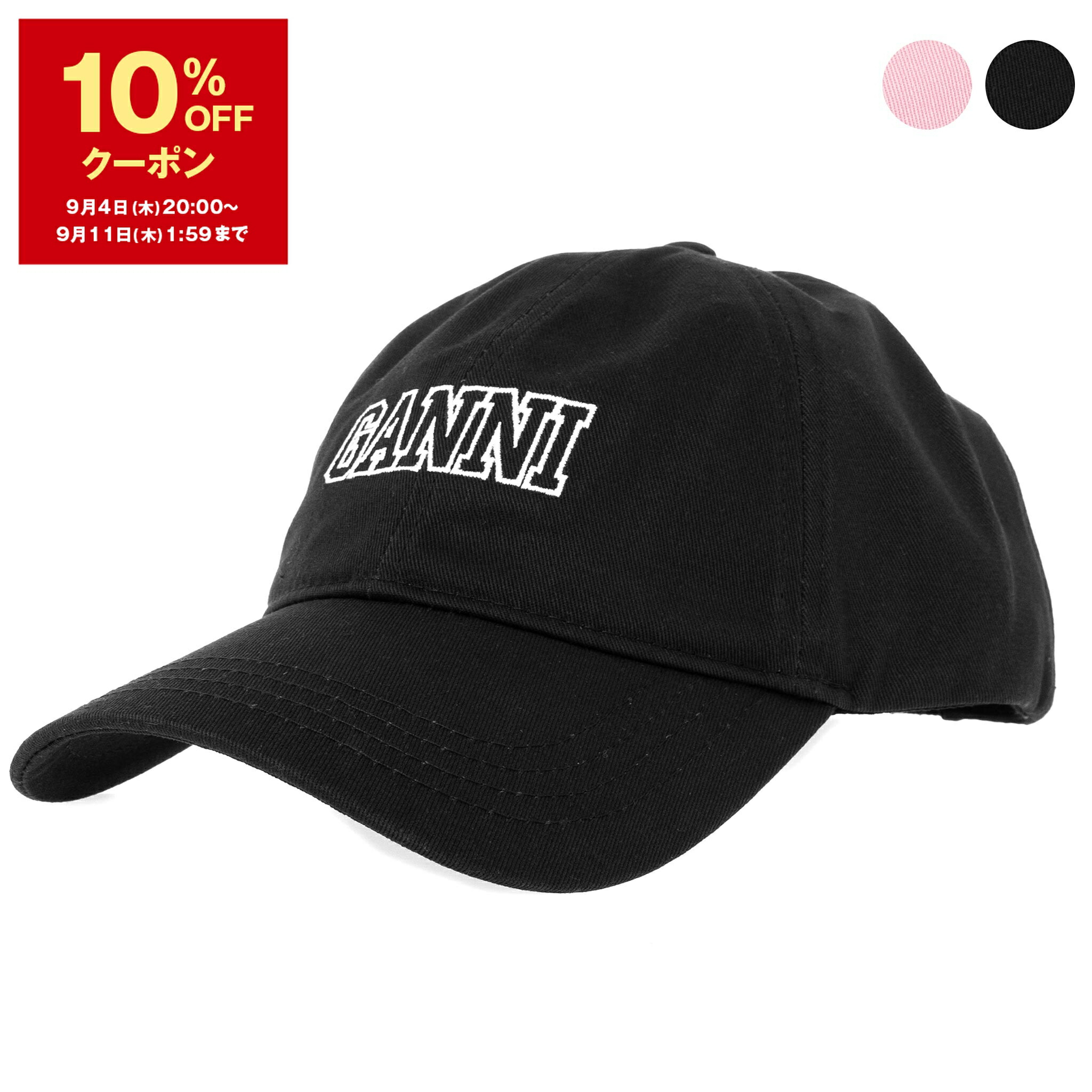 GANNI CAP HAT ガニー ロゴキャップ ベースボールキャップ ブラック GANNI CAP HAT ガニー ロゴキャップ ベースボールキャップ