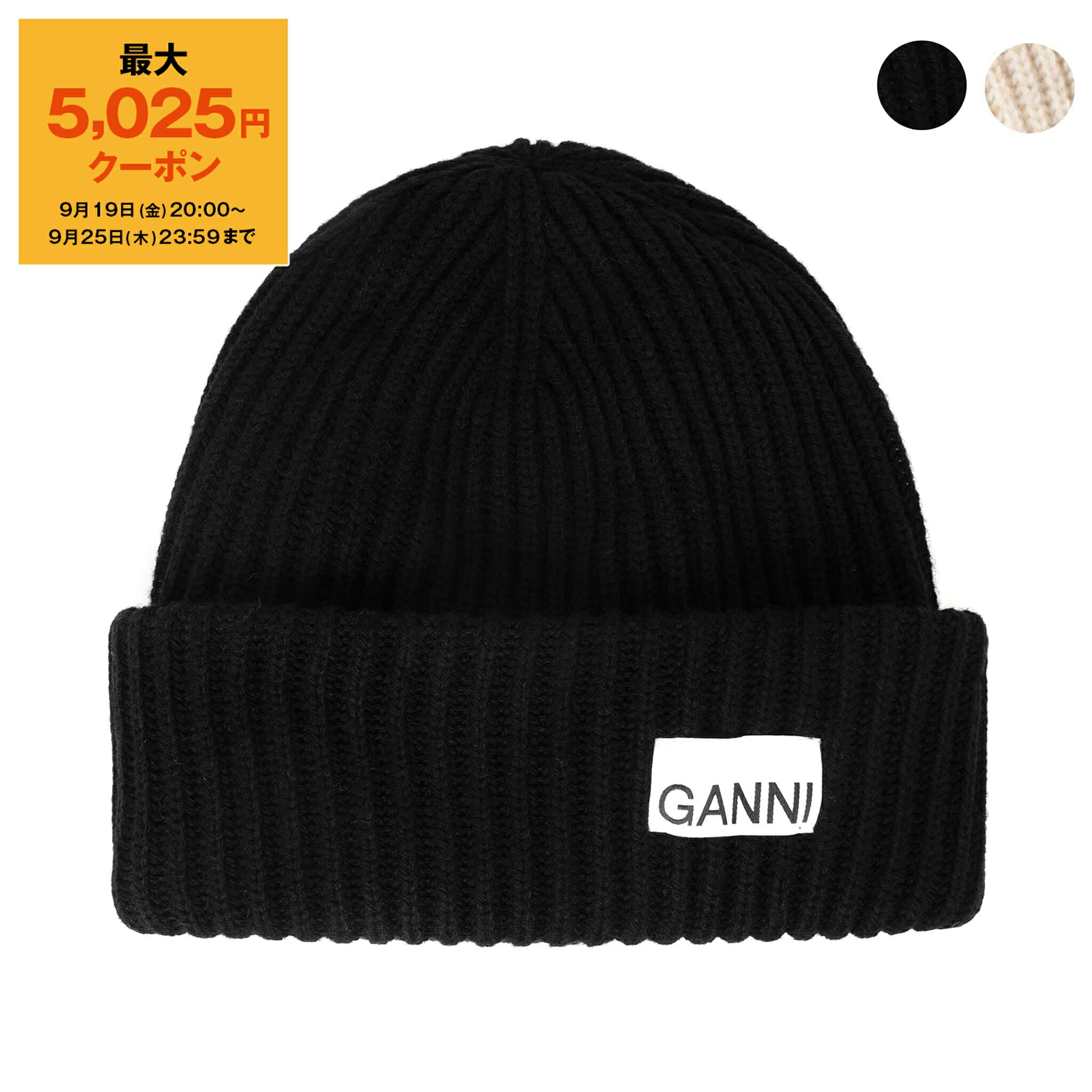 楽天市場】【P2倍＆最大12,000円オフクーポン】GANNI ガニー