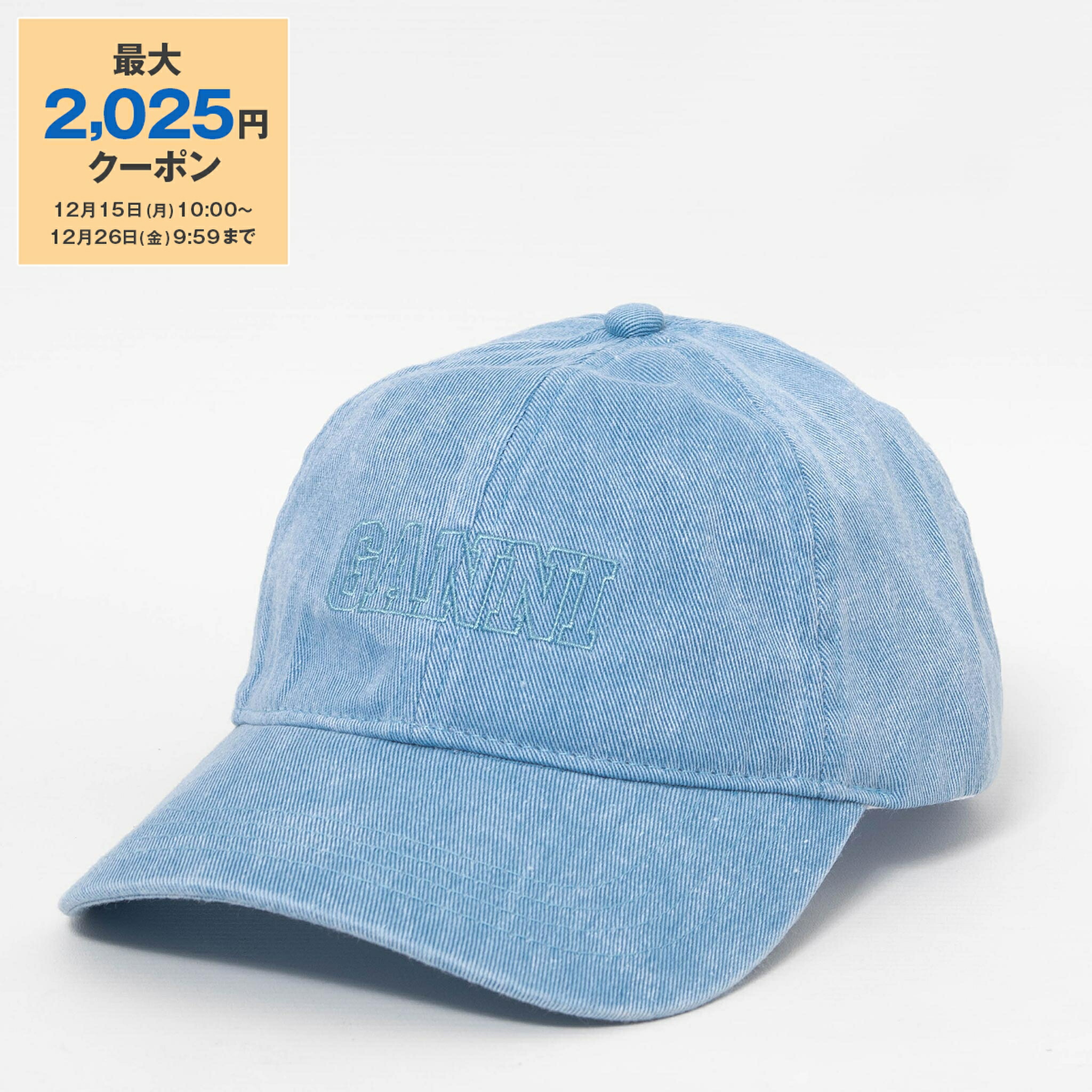 楽天市場】GANNI ガニー ベースボールキャップ Corduroy Cap Hat