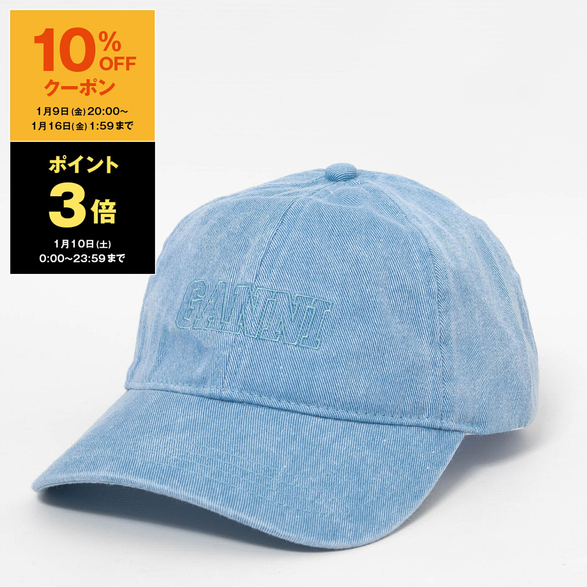 楽天市場】GANNI ガニー ベースボールキャップ A4259 5801 レディース