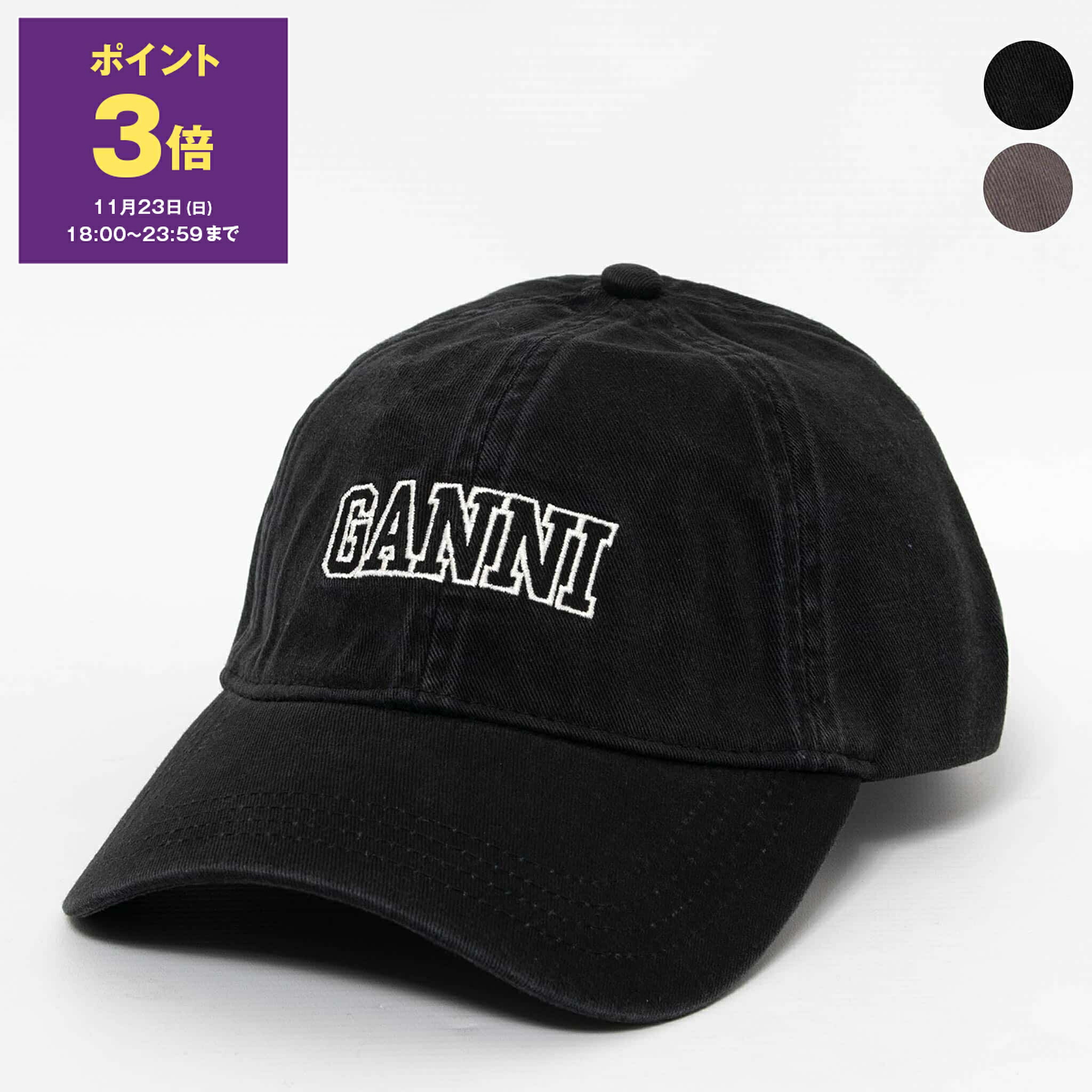楽天市場】【10%OFFクーポン対象】ガニー GANNI 帽子 レディース