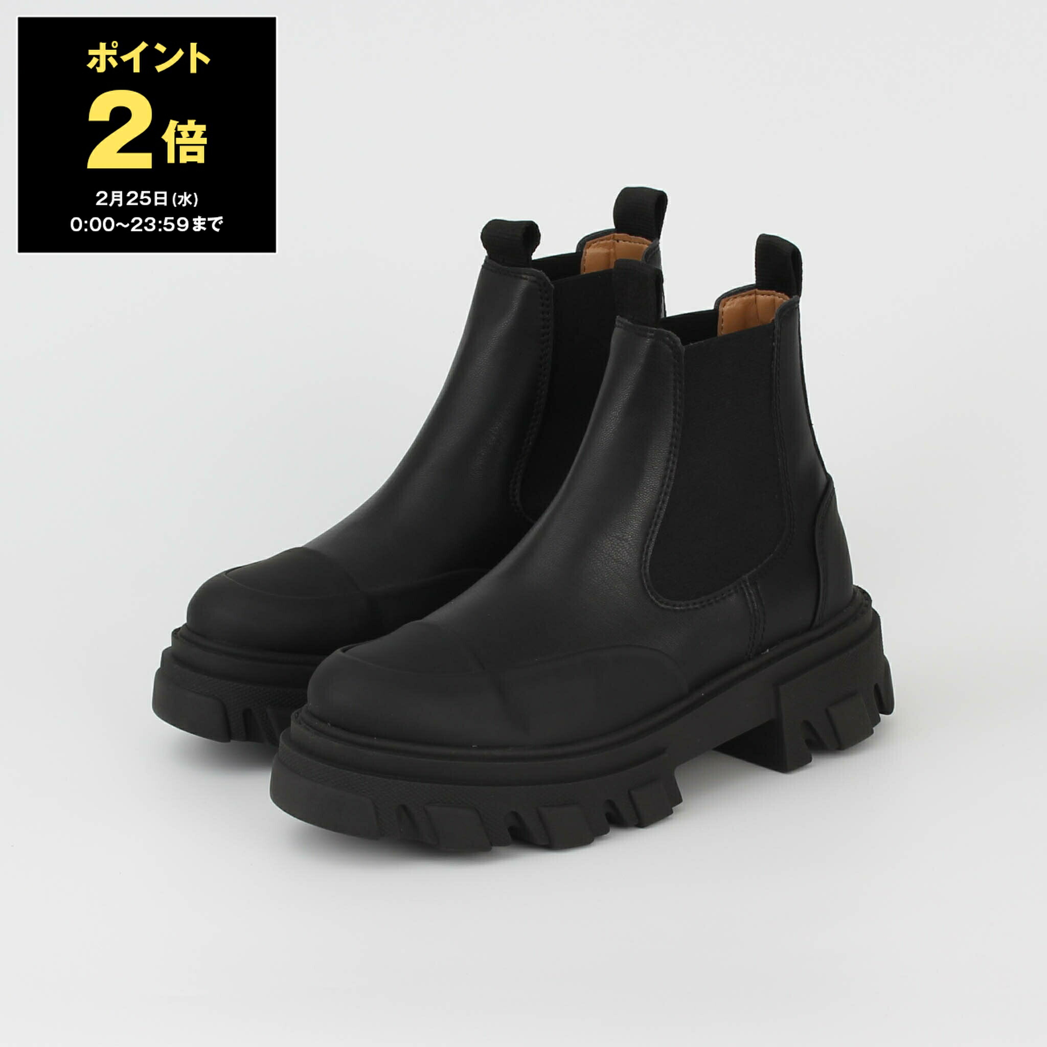 楽天市場】【最大2万円OFFクーポン対象・2/25限定】GANNI ガニー