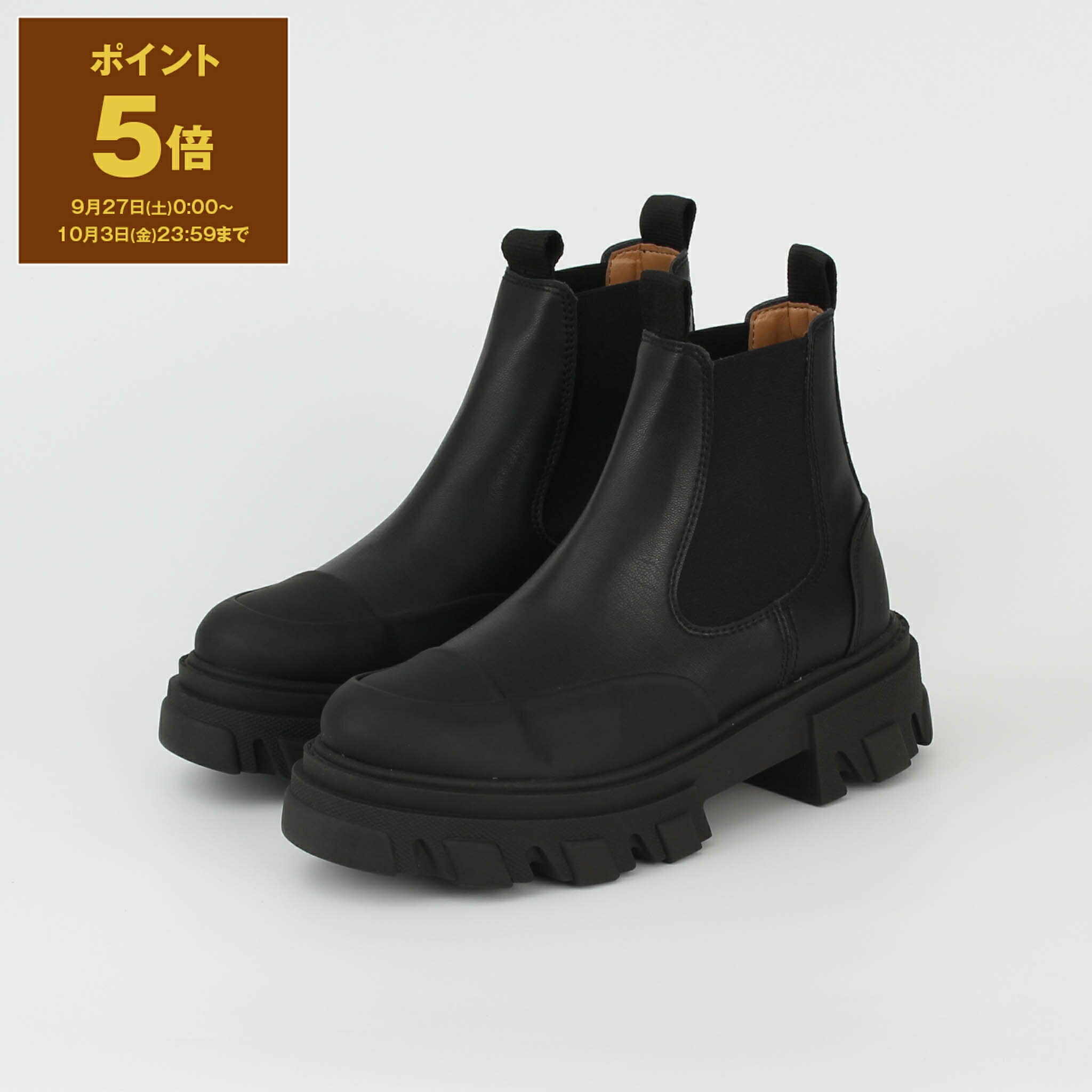 GANNI ブラック サイドゴアブーツ 楽天市場】GANNI ガニー ショートブーツ Cleated Low Chelsea