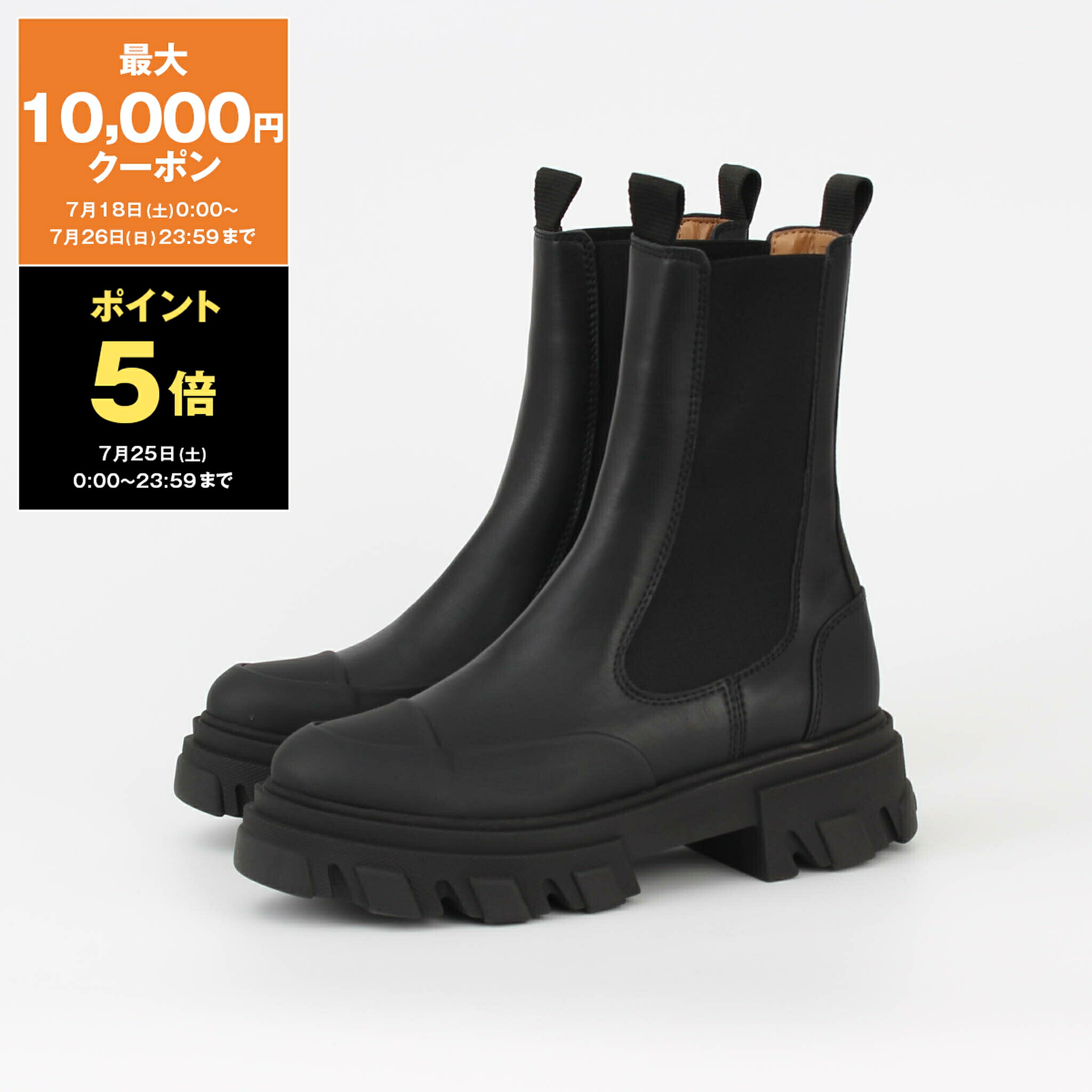 【最大10,000円クーポン＆ポイント5倍】ガニー GANNI ブーツ MID CHELSEA BOOT [ミッドチェルシーブーツ] レディース S3238 / S2576【2026AW】｜ChelseaGardensUK