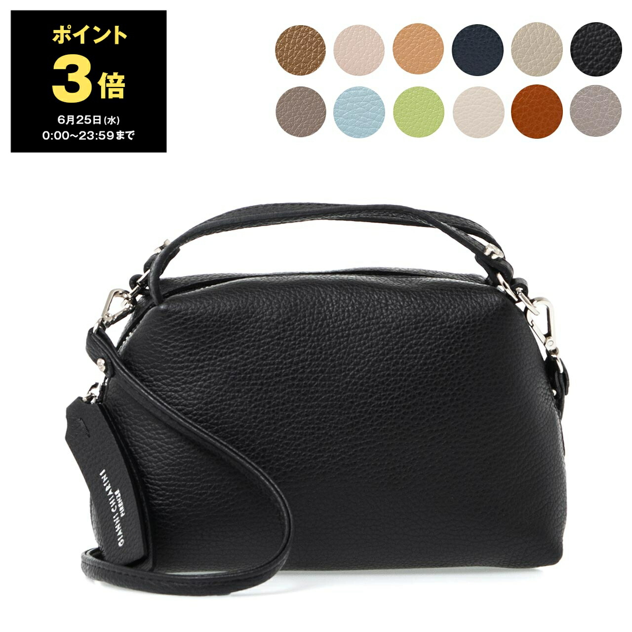 セール】 GANNI レオパードメッセンジャーバッグ （ショルダー