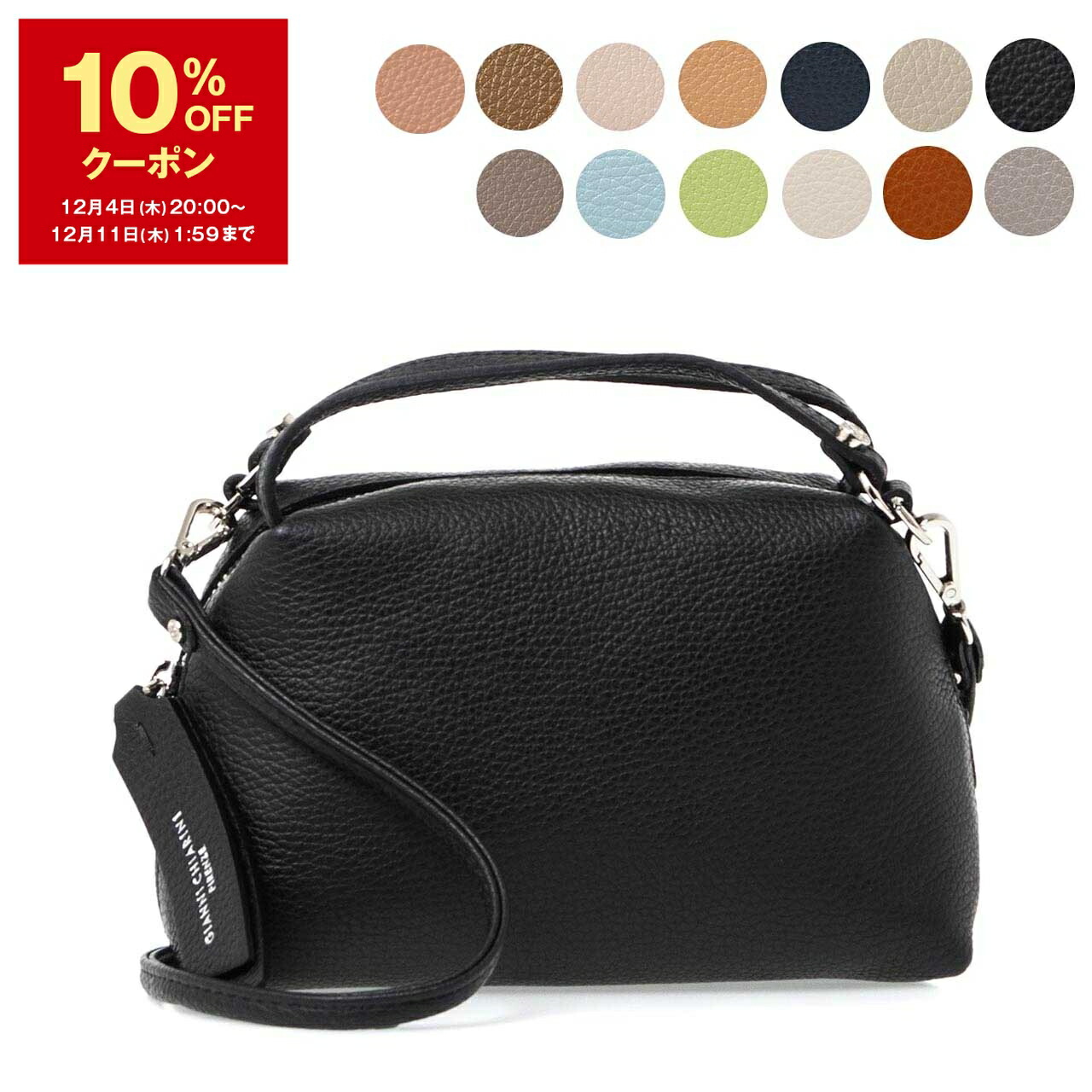 楽天市場】【P10倍】ジャンニキアリーニ アリファS GIANNI CHIARINI