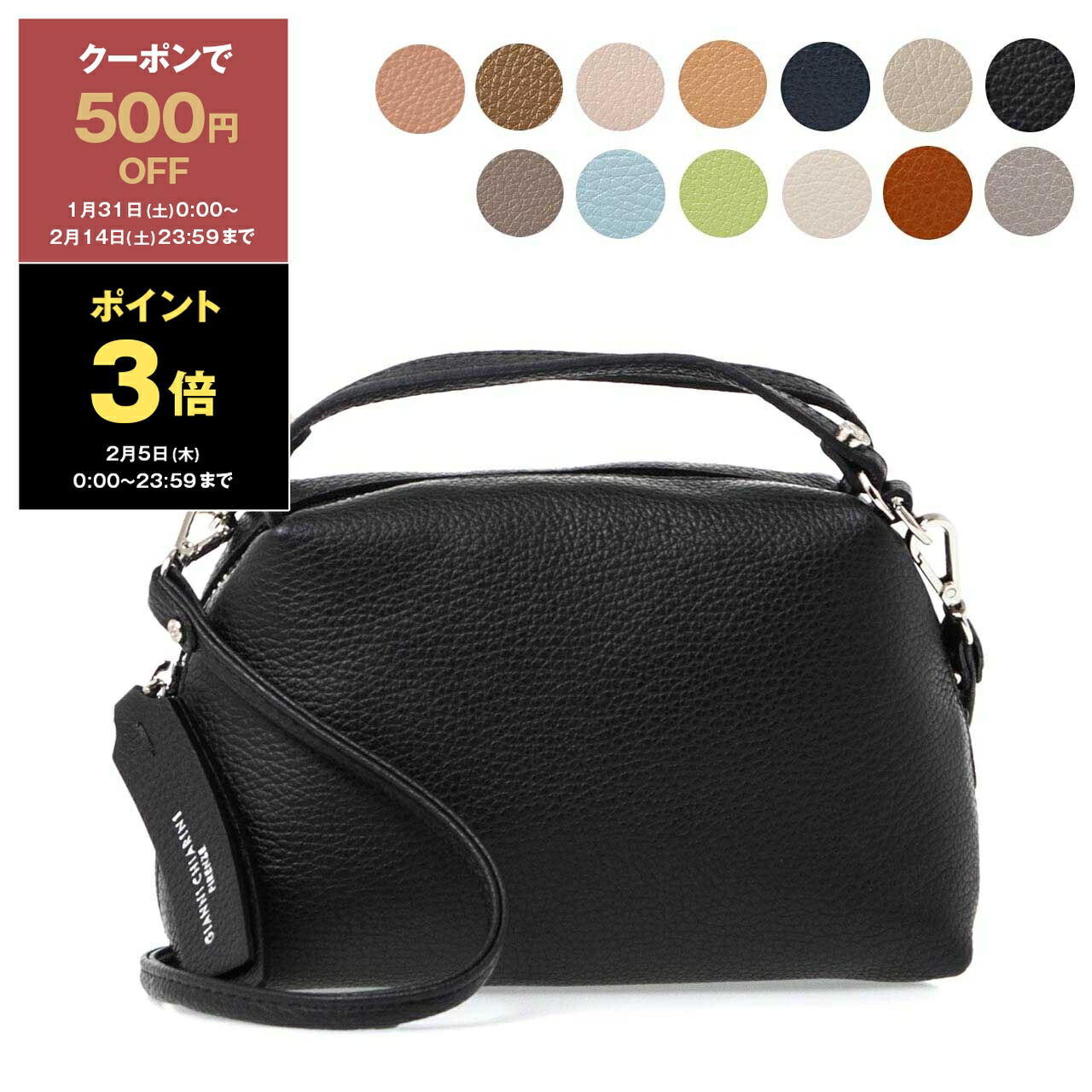 楽天市場】ジャンニキアリーニ GIANNI CHIARINI レディース ショルダー