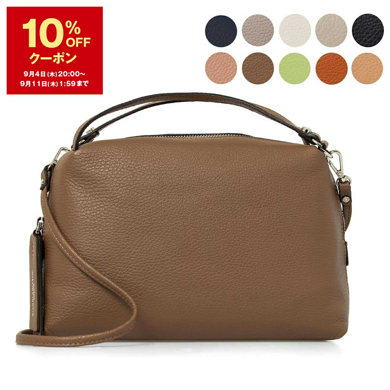 ジャンニキアリーニ　2way ショルダーバッグ GIANNI CHIARINI 楽天市場】【10％OFFクーポン対象】ジャンニキアリーニ GIANNI