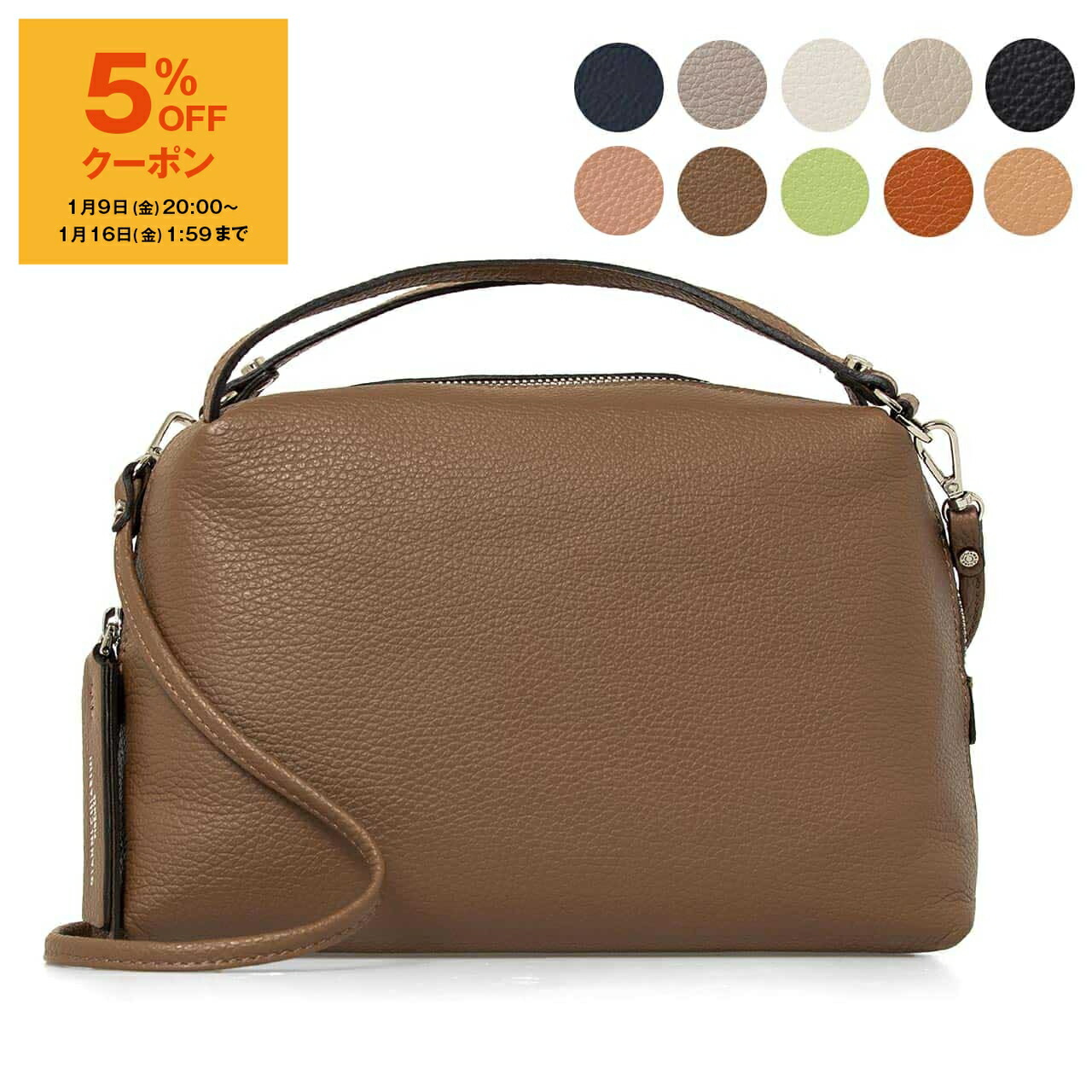 楽天市場】【30％OFFクーポン対象】ジャンニキアリーニ GIANNI