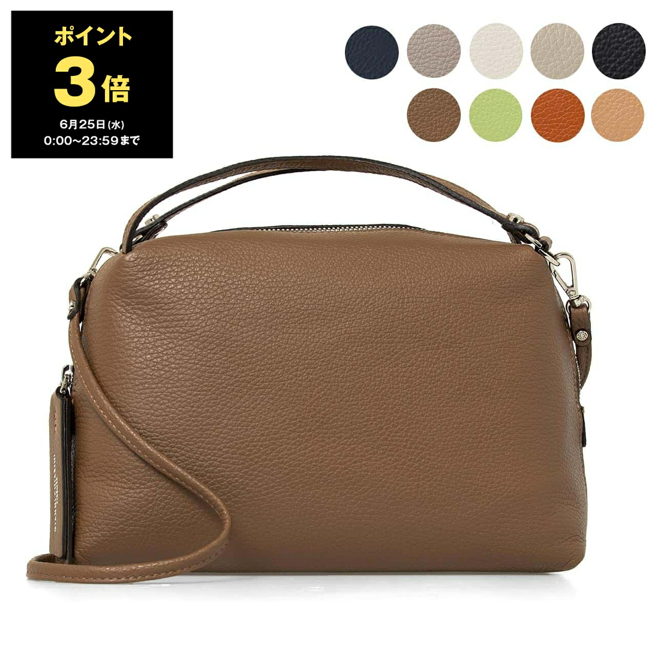 セール】 GANNI レオパードメッセンジャーバッグ （ショルダー