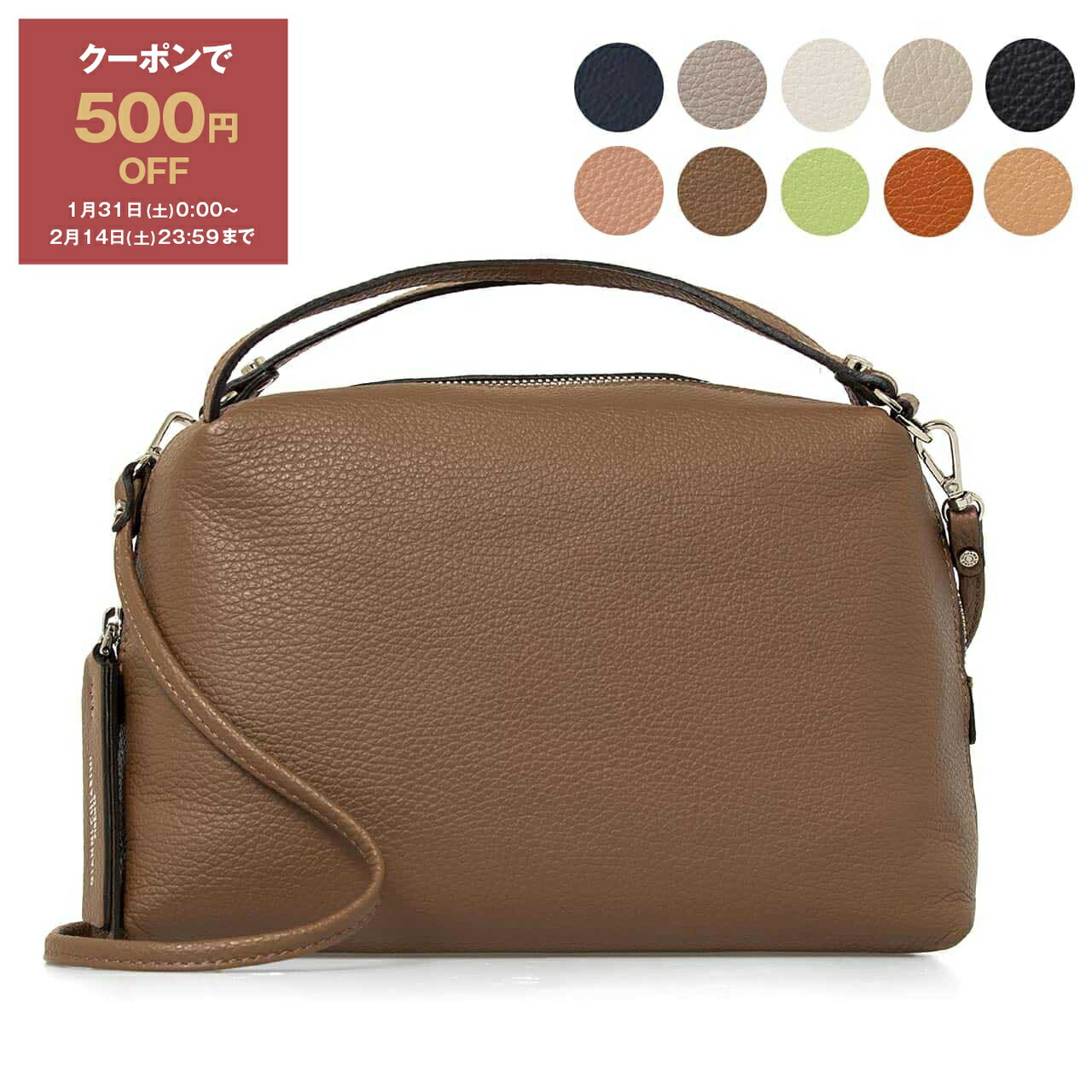 楽天市場】ジャンニキアリーニ GIANNI CHIARINI ジャンニキャリーニ