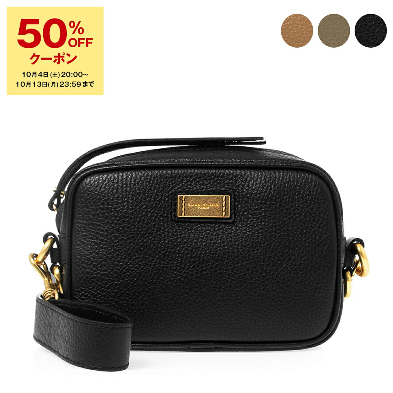 楽天市場】【10%OFFクーポン対象】ジャンニキアリーニ GIANNI 楽天市場】【10%OFFクーポン対象】ジャンニキアリーニ GIANNI