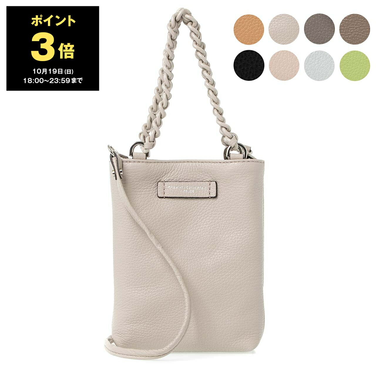 GIANNI CHIARINI ジャンニキアリーニ かごバッグ GIANNI CHIARINI(ジャンニ キアリーニ) - 海外通販のBUYMA