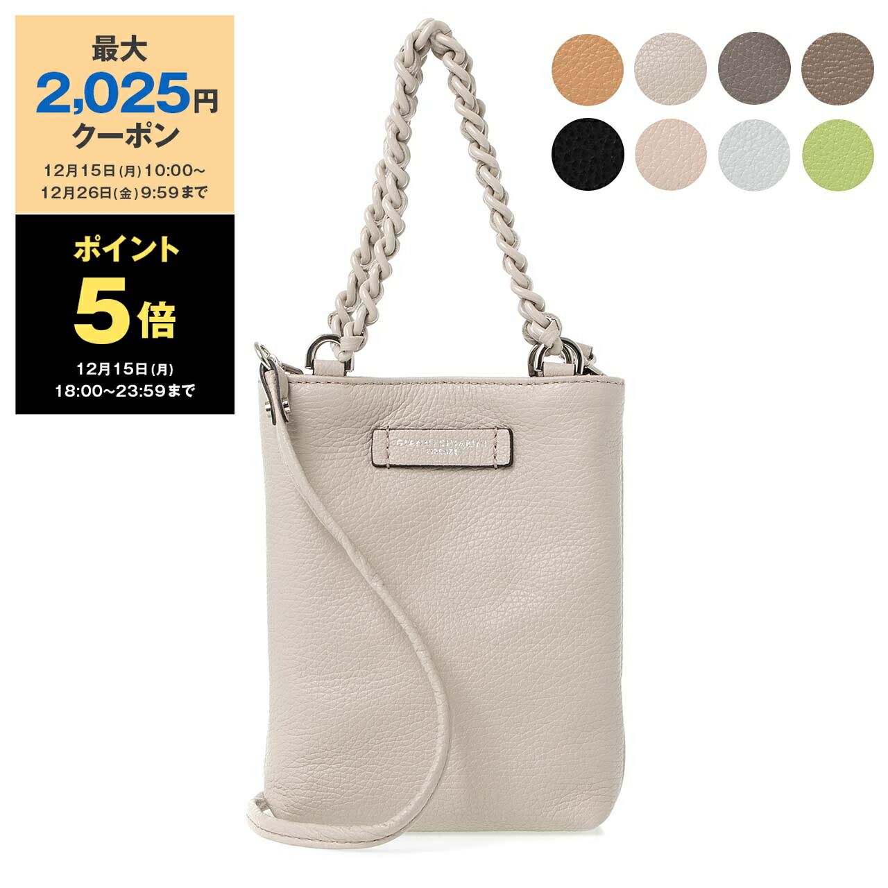 楽天市場】ジャンニキアリーニ カミッラ GIANNI CHIARINI