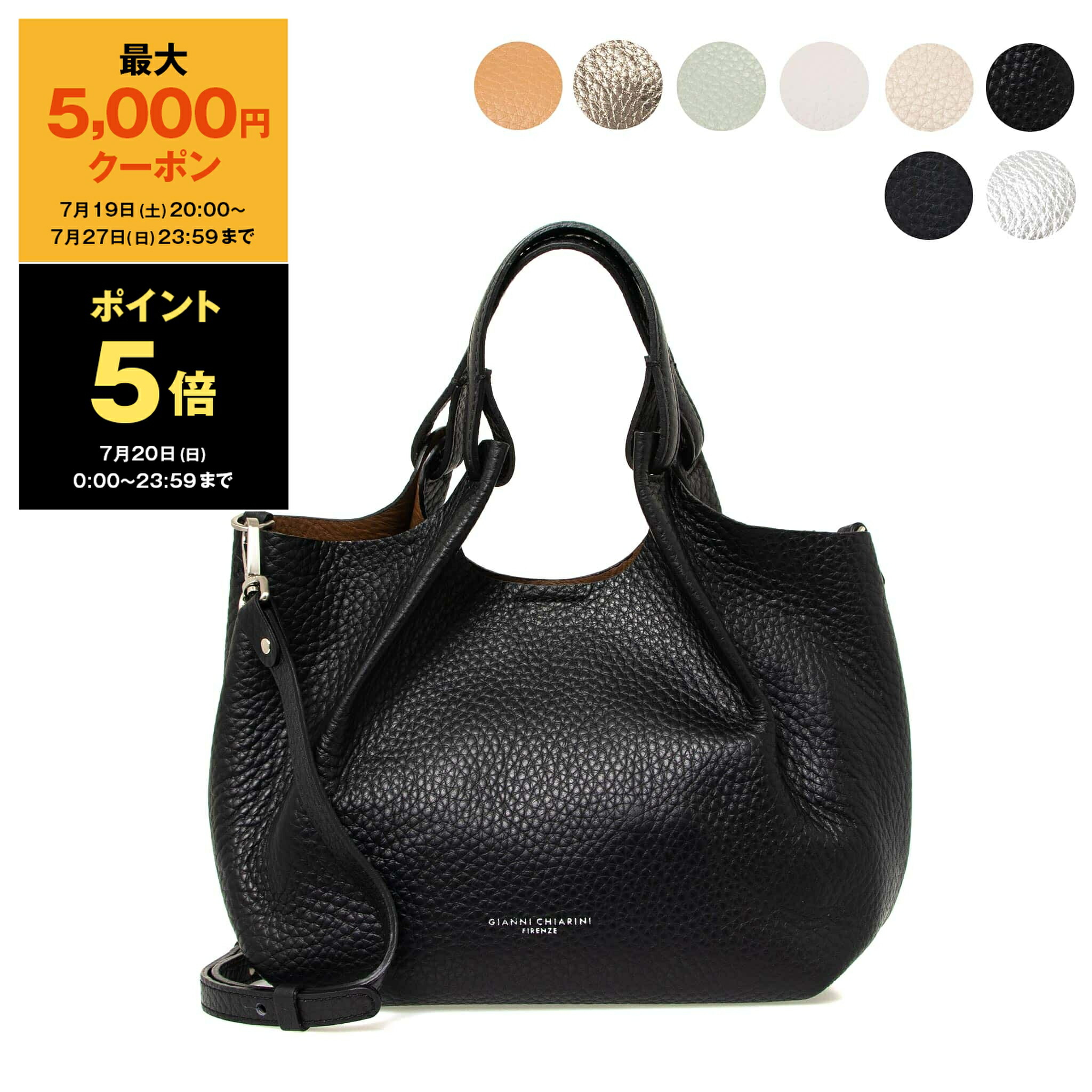 GIANNI CHIARINI レディース 2WAYバッグ KAIA HAND BAG GIANNI CHIARINI ジャンニキアリーニ ジャンニキャリーニ バッグ