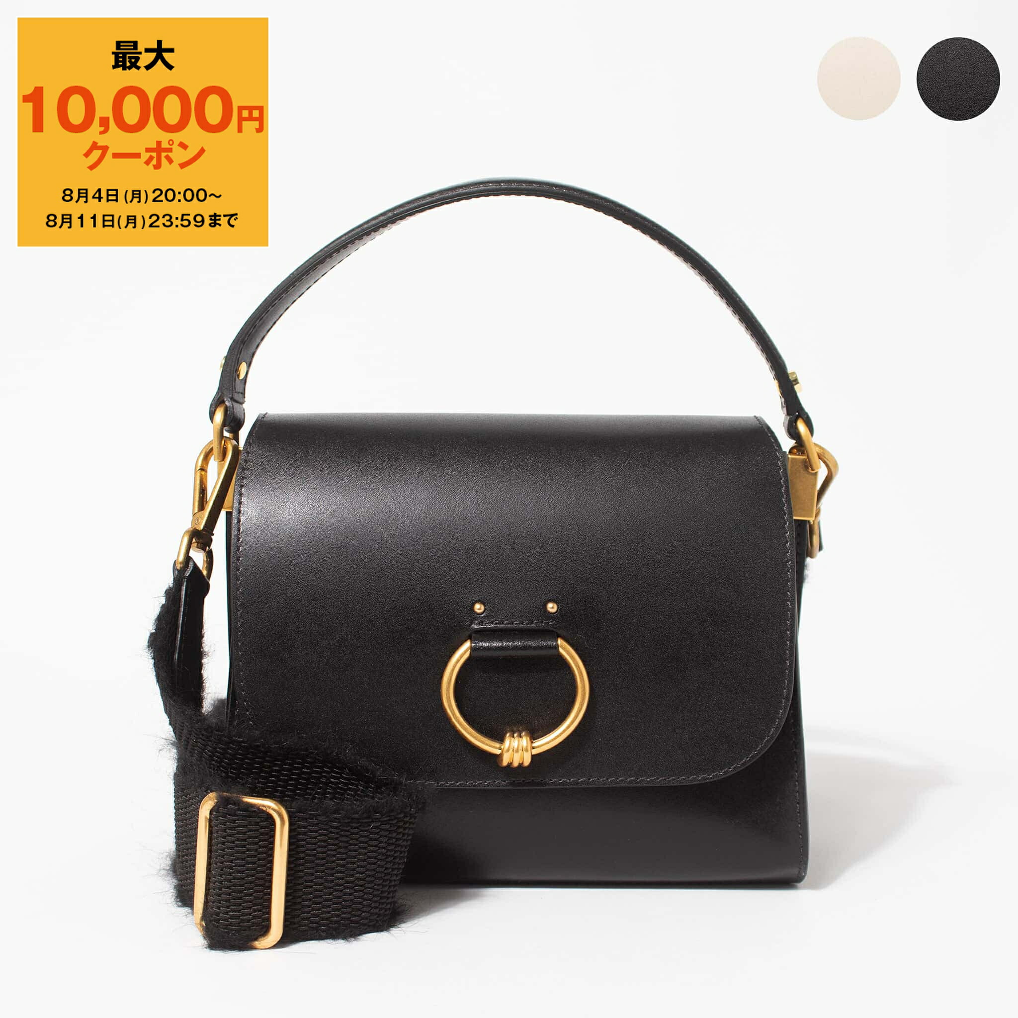 【美品】ジャンニキャリーニ ディレッタ トートバック 茶 カゴバッグ GIANNI CHIARINI ジャンニキアリーニ ジャンニキャリーニ バッグ