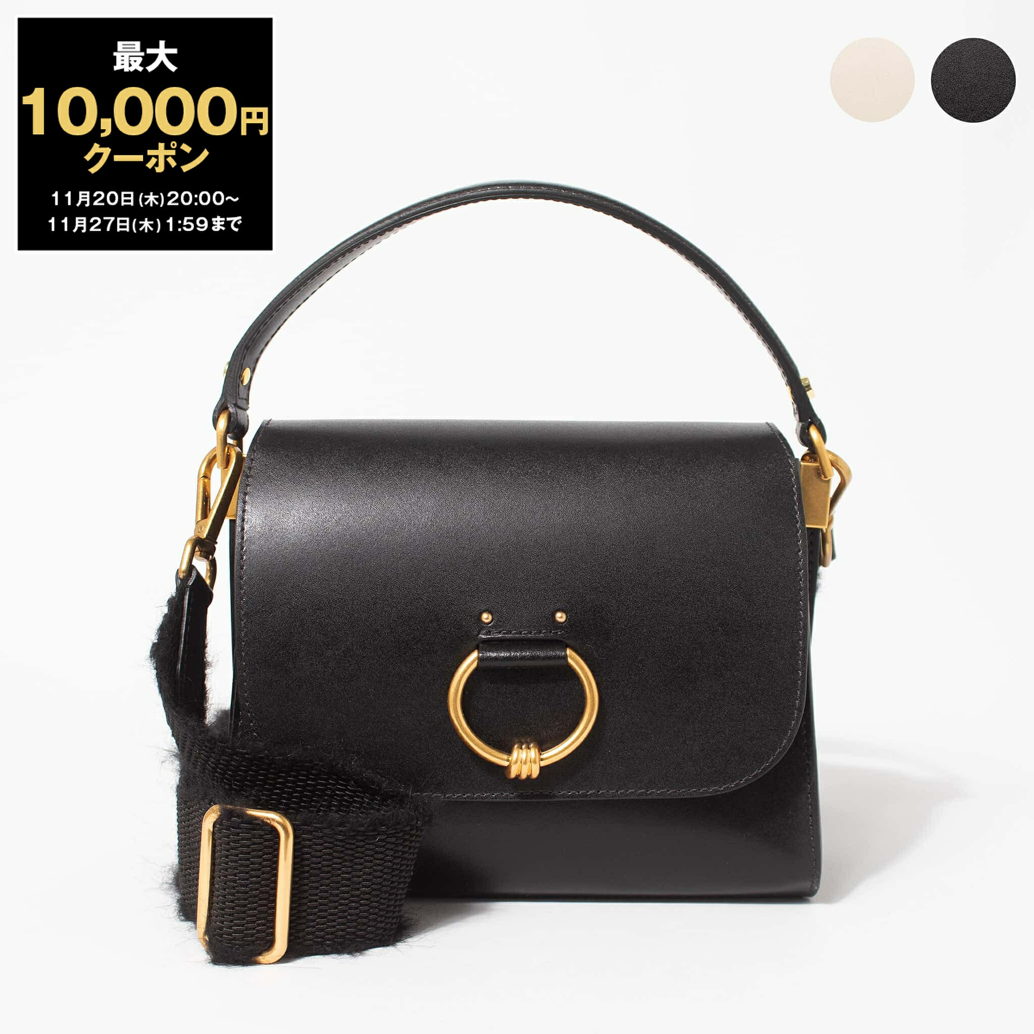 楽天市場】【最大10,000円クーポン＆ポイント3倍】ジャンニキアリーニ