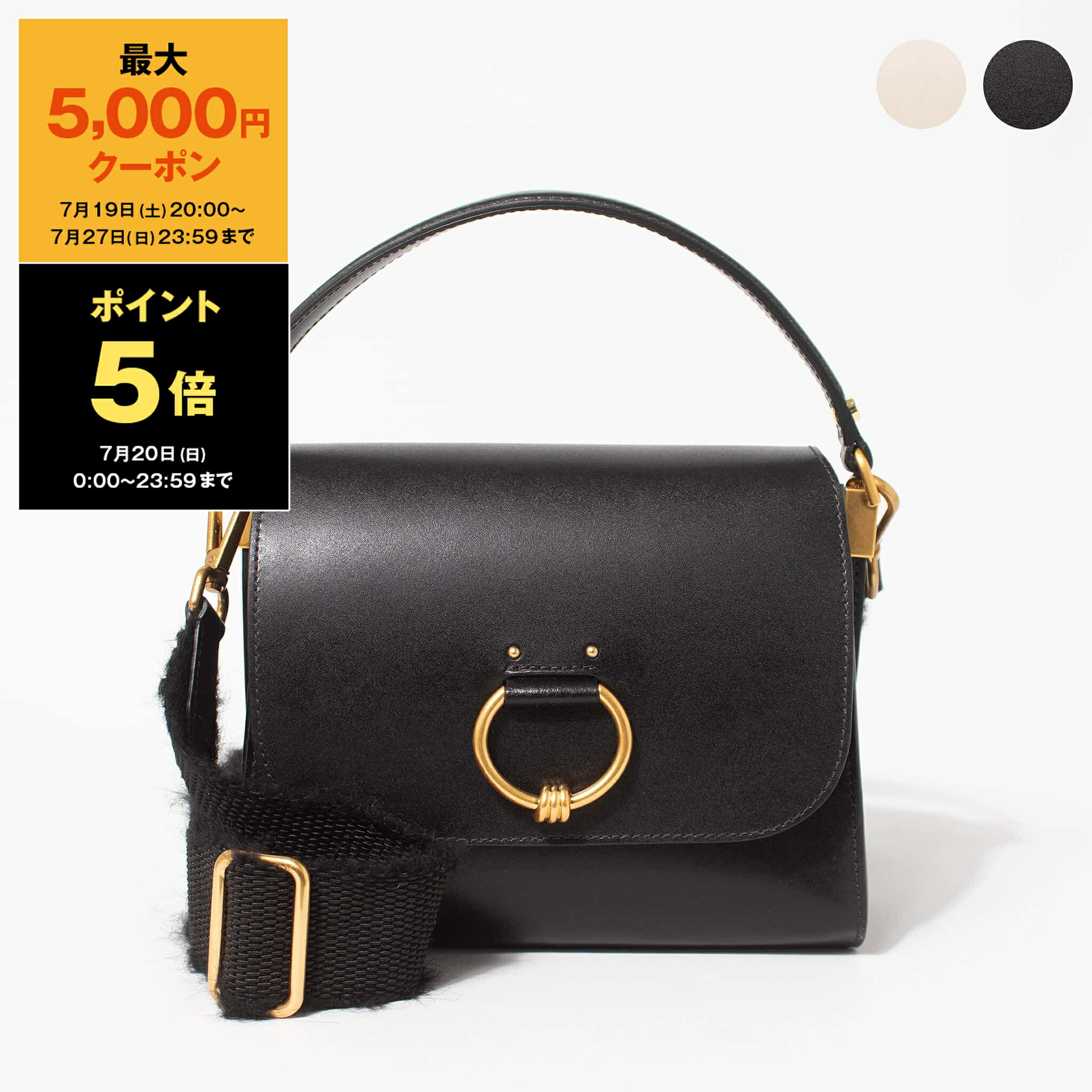 ★GIANNI CHIARINI★ CLIO SATCHEL BAG ショルダーバッグ GIANNI CHIARINI ジャンニキアリーニ ショルダーバッグ
