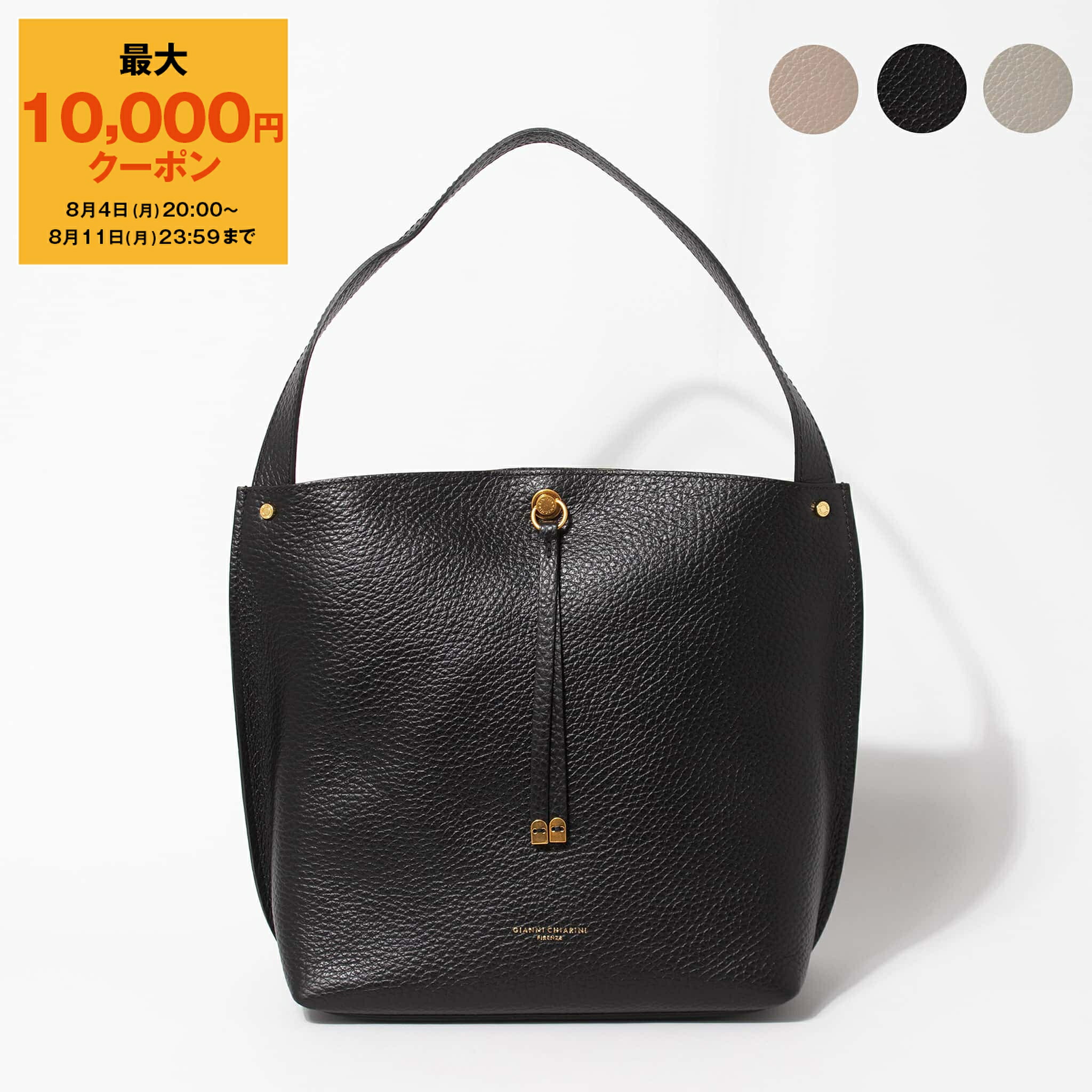 GIANNI CHIARINI ジャンニキアリーニ ショルダーバッグ 楽天市場】【クーポン4種あり】ジャンニキアリーニ GIANNI