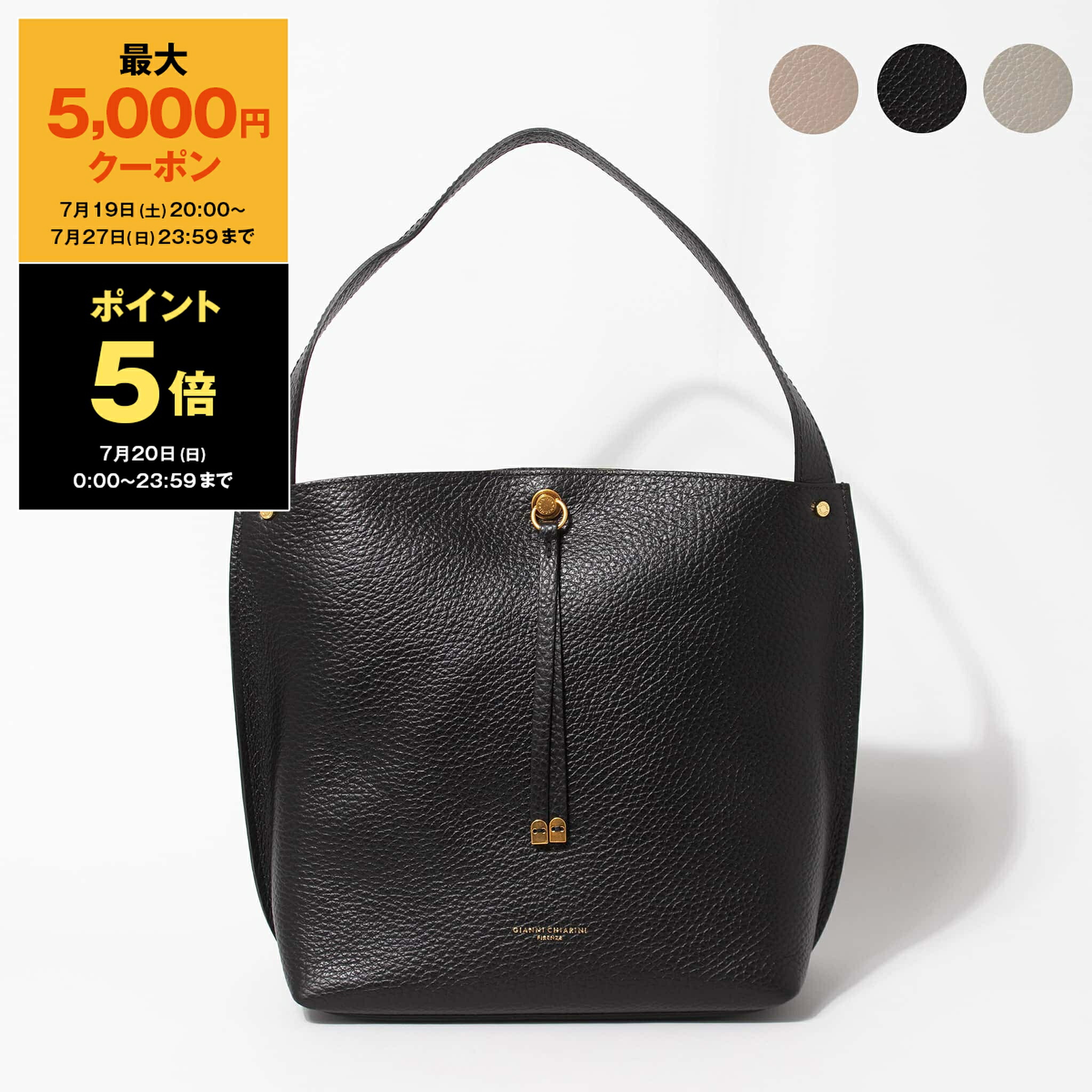 GIANNI CHIARINI レディース 2WAYバッグ KAIA HAND BAG GIANNI CHIARINI ジャンニキアリーニ ジャンニキャリーニ バッグ