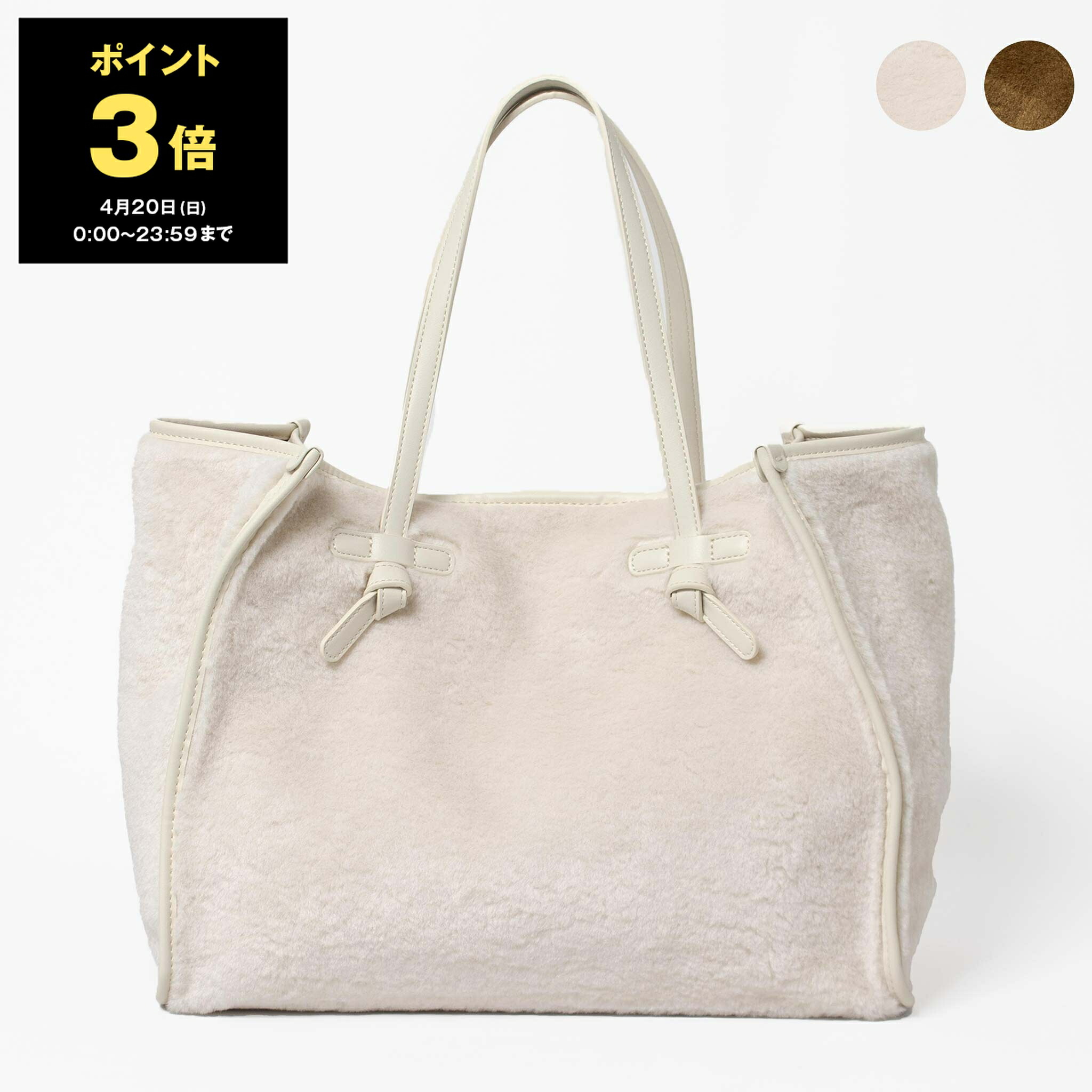 楽天市場】ジャンニキアリーニ GIANNI CHIARINI ジャンニ
