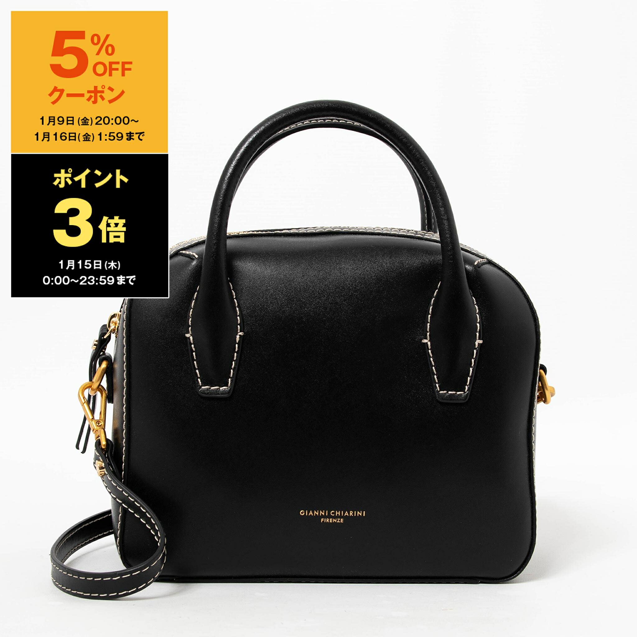 楽天市場】【ポイント5倍】ジャンニキアリーニ GIANNI CHIARINI