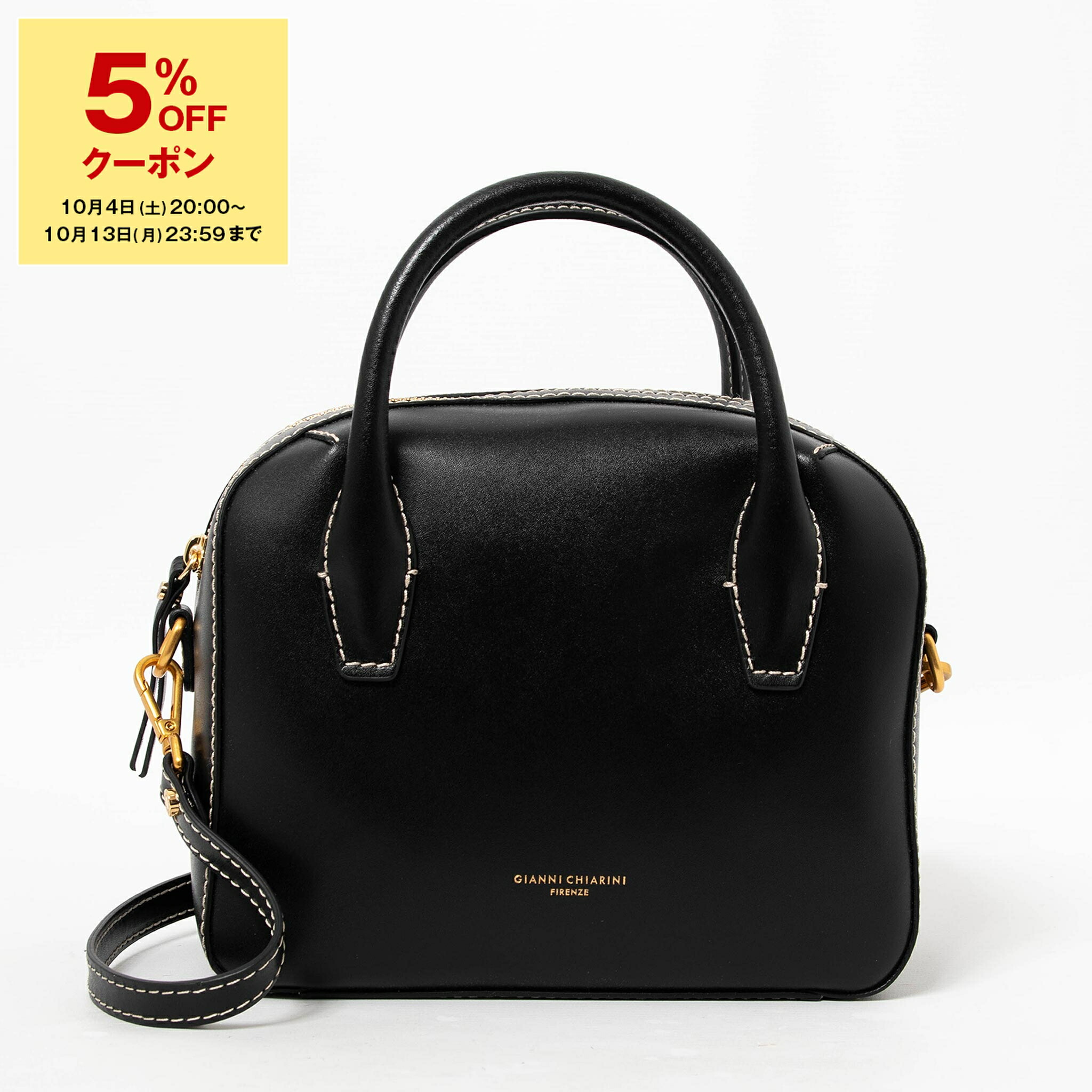 楽天市場】【10％OFFクーポン対象】ジャンニキアリーニ GIANNI