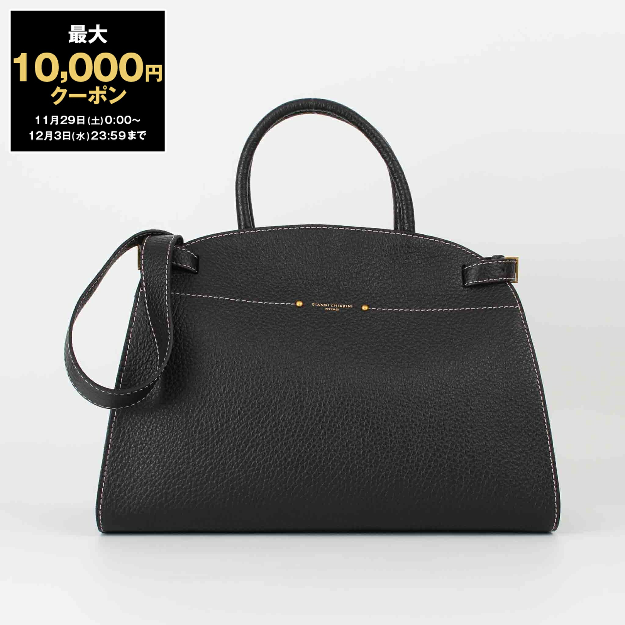 楽天市場】【10％OFFクーポン対象】ジャンニキアリーニ GIANNI