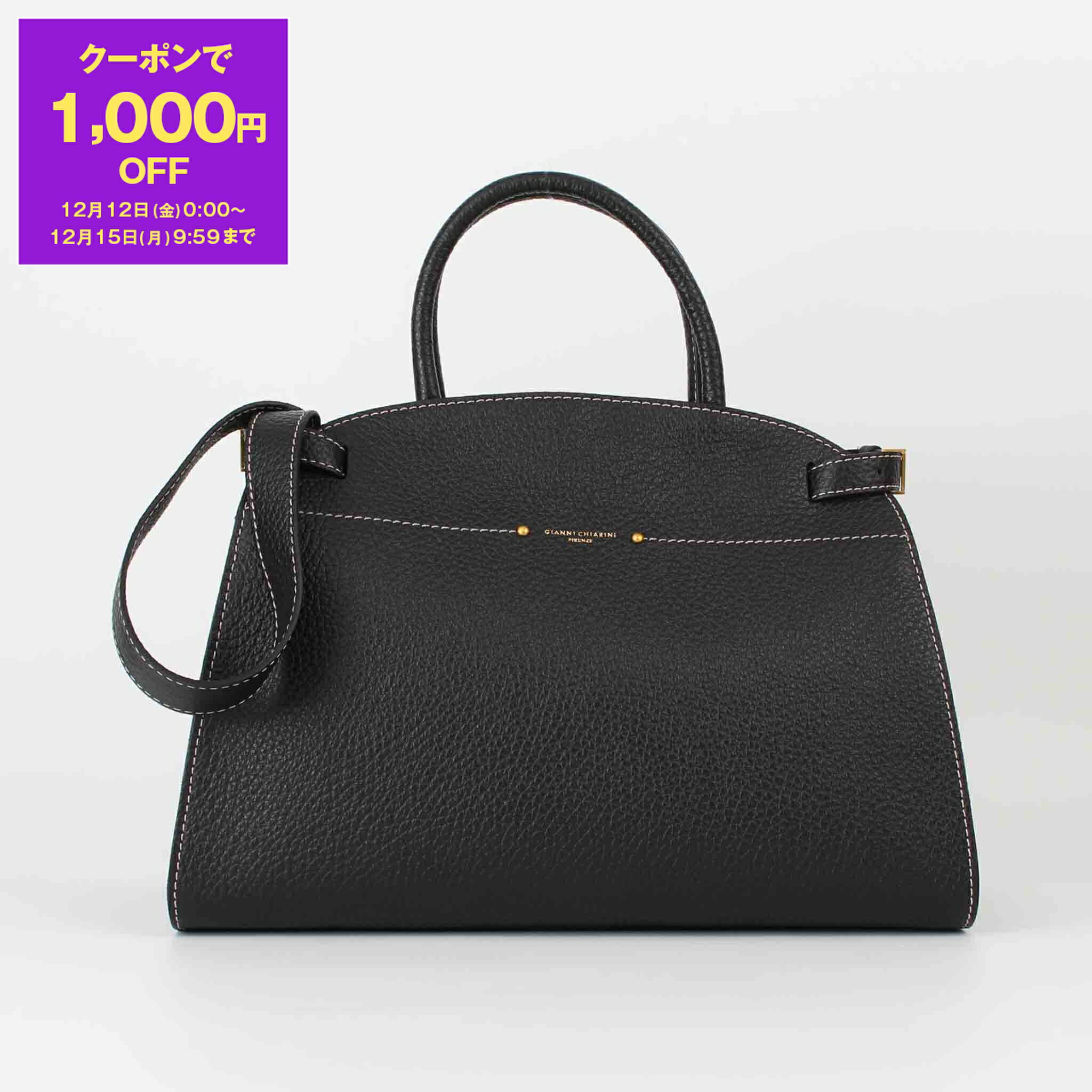 楽天市場】【2,025円クーポン対象】ジャンニキアリーニ GIANNI