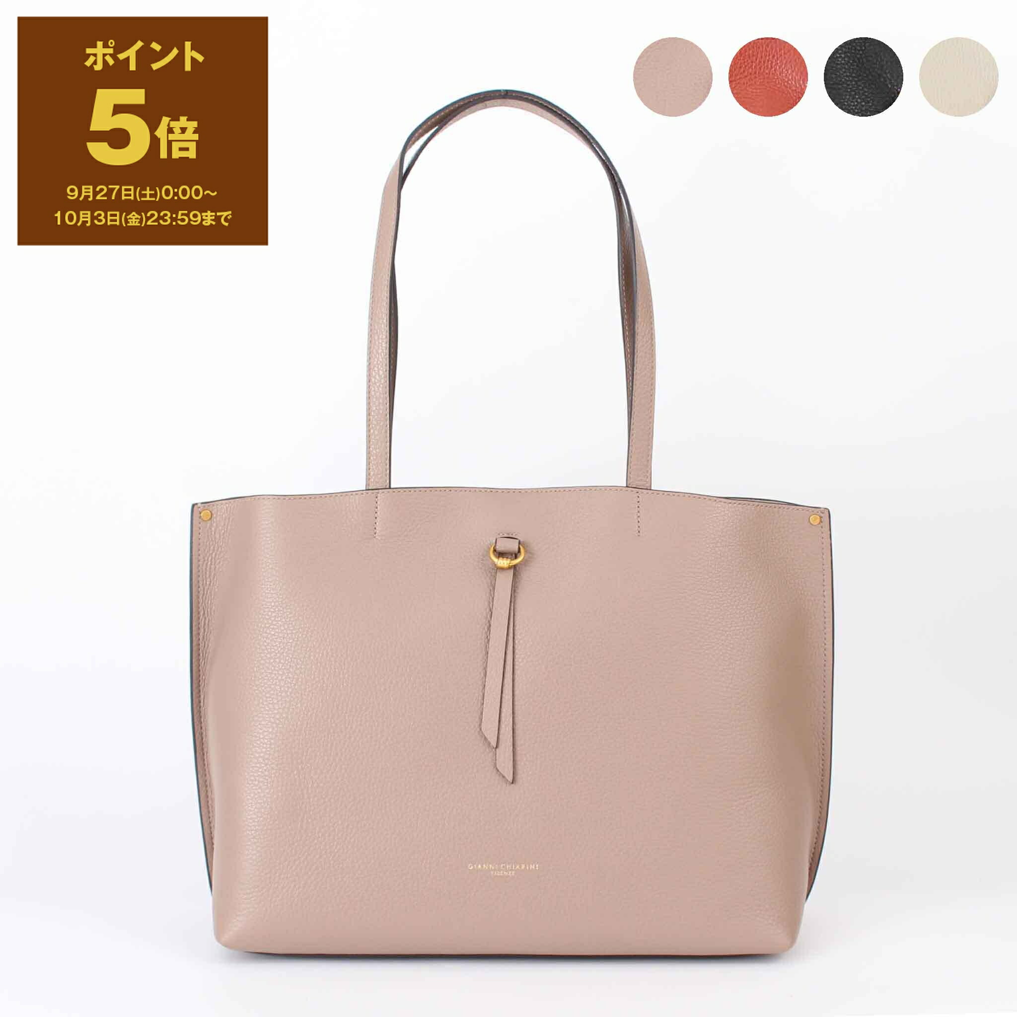 楽天市場】【ポイント5倍】ジャンニキアリーニ GIANNI CHIARINI