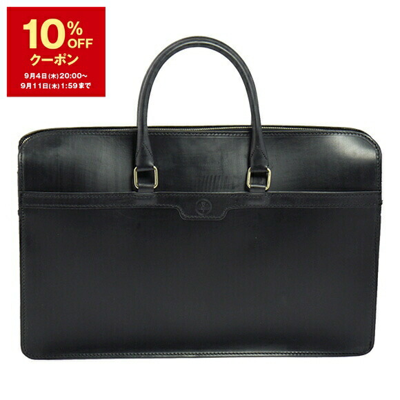 楽天市場】【10％OFFクーポン対象】ダニエルアンドボブ