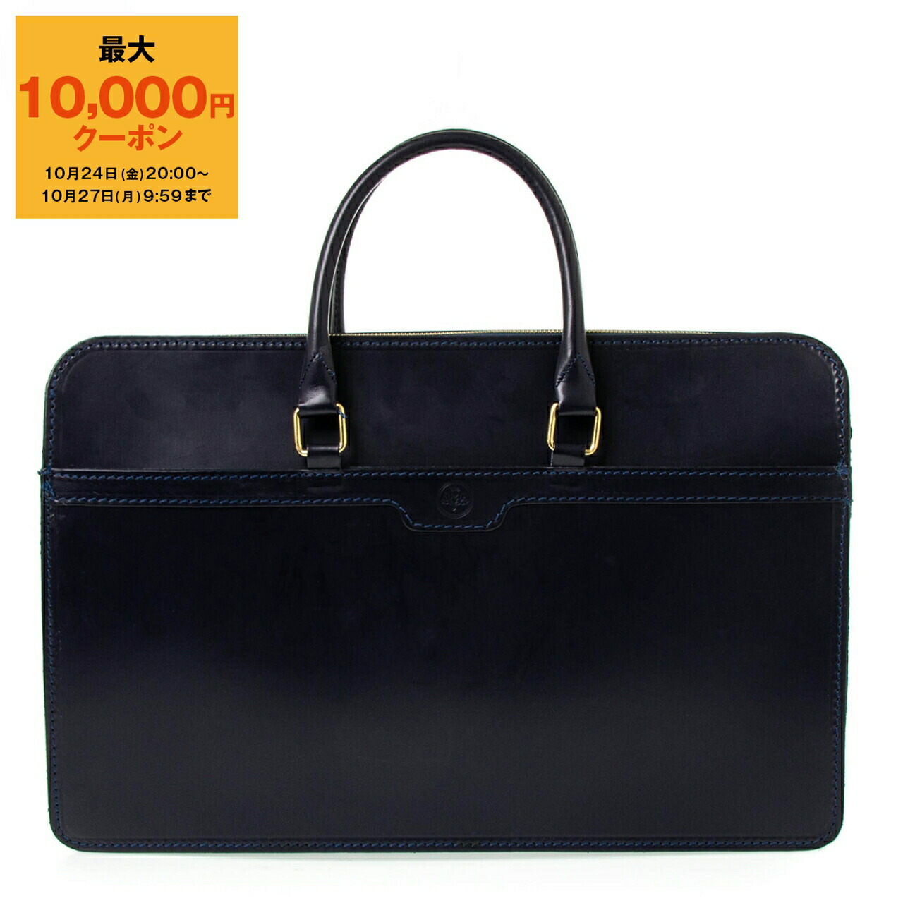 楽天市場】【最大10,000円クーポン】ダニエルアンドボブ