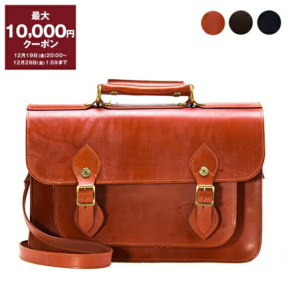 楽天市場】【最大10,000円クーポン】グレンロイヤル GLENROYAL バッグ