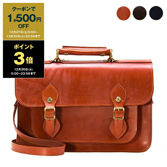 楽天市場】【最大10,000円クーポン】ダニエルアンドボブ