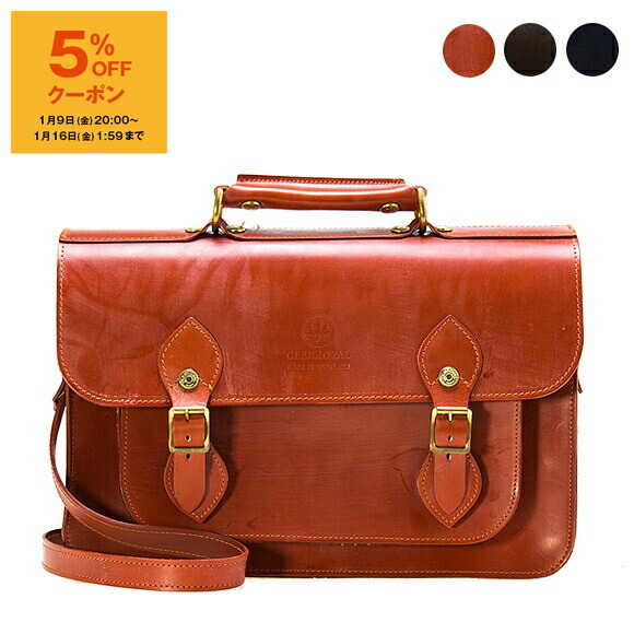 楽天市場】【30％OFFクーポン＆ポイント3倍】グレンロイヤル GLENROYAL