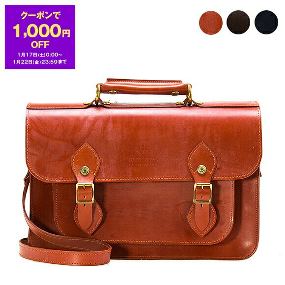 楽天市場】グレンロイヤル GLENROYAL バッグ メンズ ブリーフケース