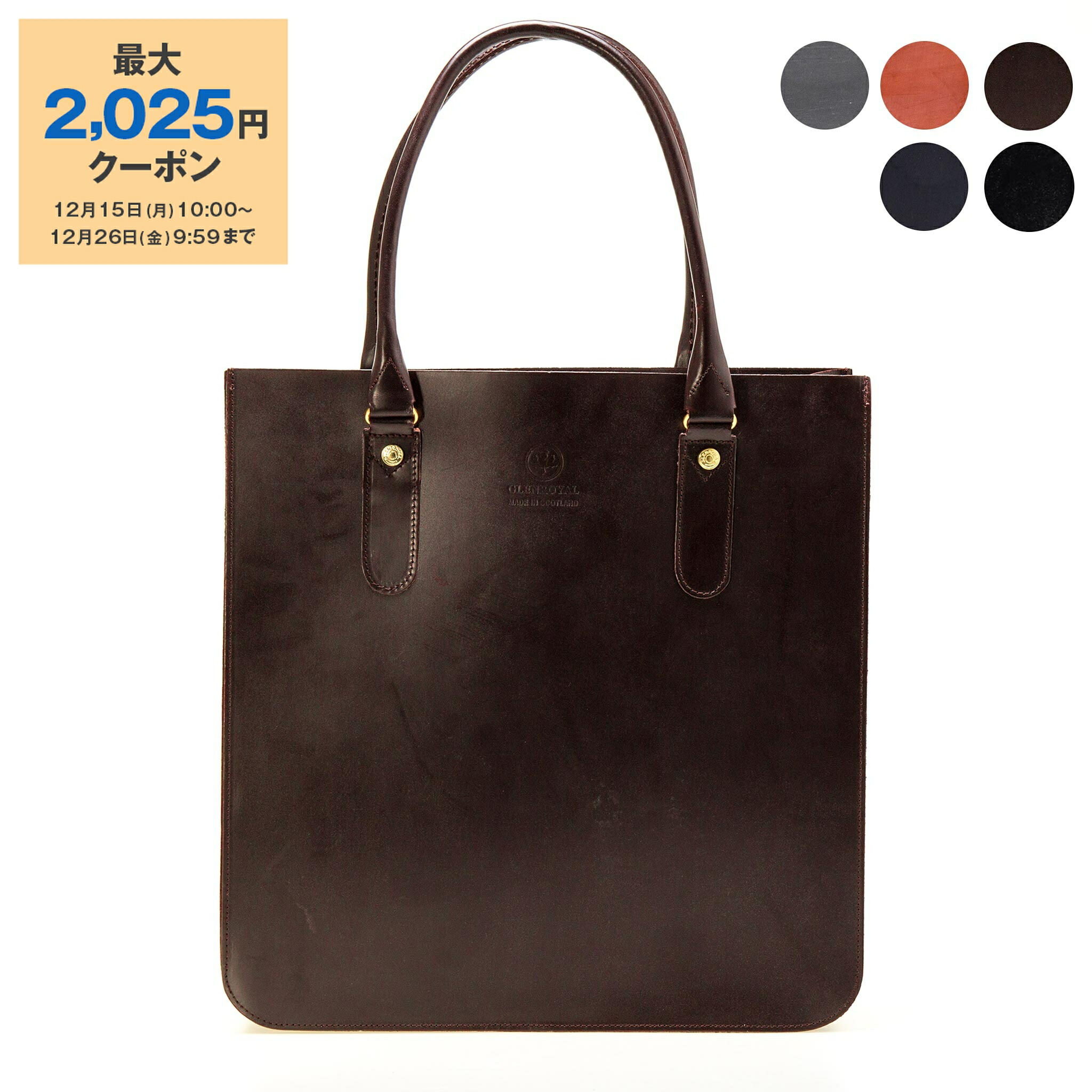 楽天市場】【最大2,025円クーポン＆ポイント5倍】スマイソン SMYTHSON