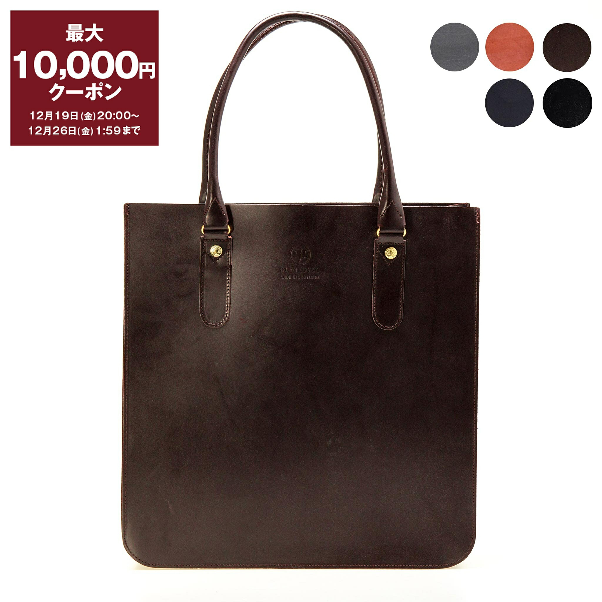 楽天市場】【最大10,000円クーポン】スマイソン SMYTHSON バッグ