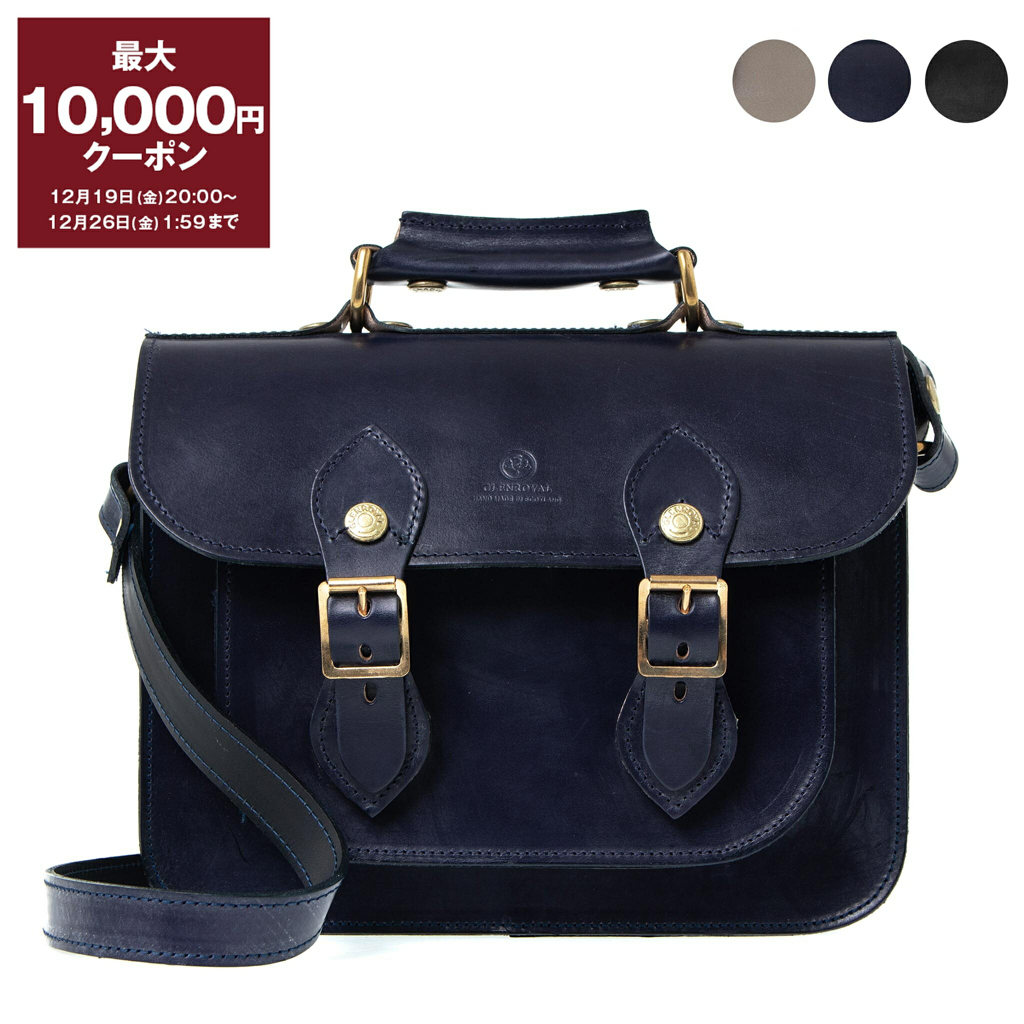 楽天市場】【最大10,000円クーポン】ダニエルアンドボブ DANIEL&BOB