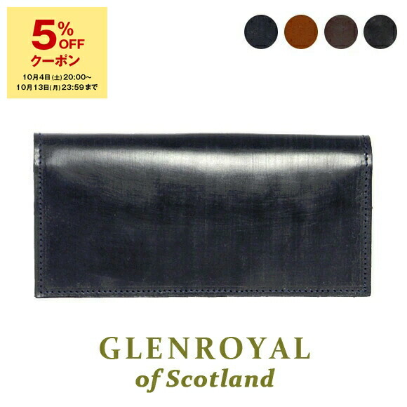 訳あり新品　GLEN　グレンロイヤル　ウォレット 長財布　メンズ 楽天市場】グレンロイヤル 長財布 メンズ レディース GLENROYAL