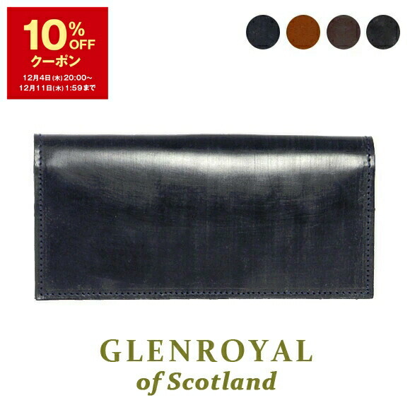 楽天市場】【10％OFFクーポン対象】グレンロイヤル GLENROYAL 財布 二