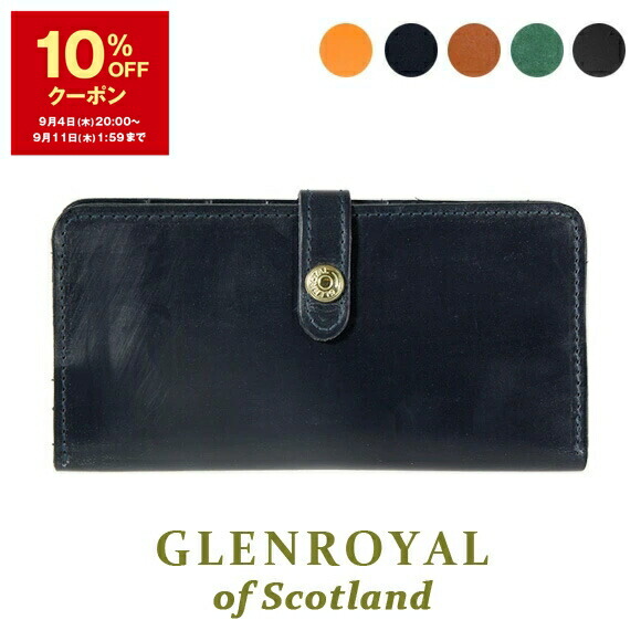 楽天市場】グレンロイヤル GLENROYAL 財布 メンズ カードケース