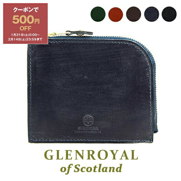 楽天市場】正規品 グレンロイヤル GLENROYAL キーケース カード