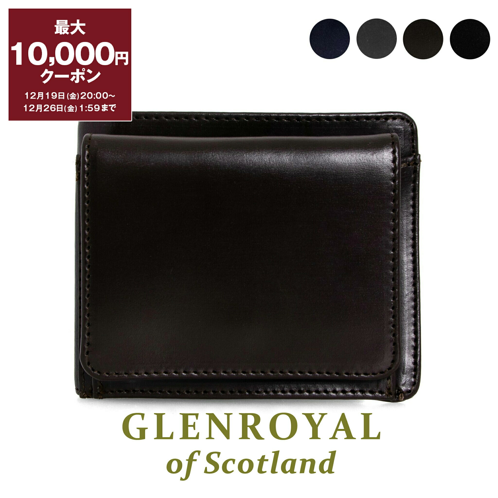 楽天市場】マルニ MARNI 財布 三つ折り財布 MENDING EMBROIDERY